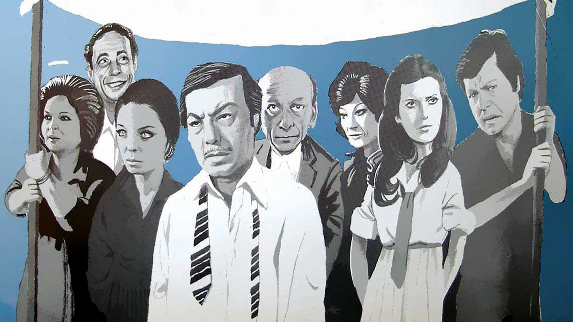 Anqezo Hazehy Al Aela