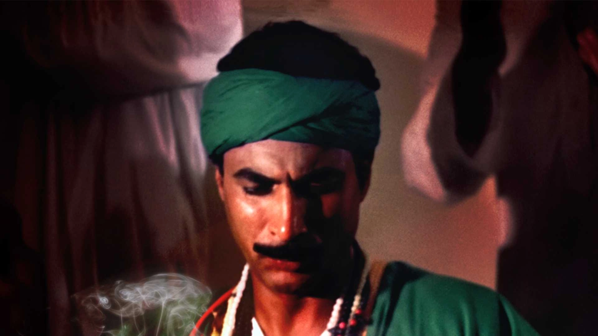 Al Beeda Wa El Hagar