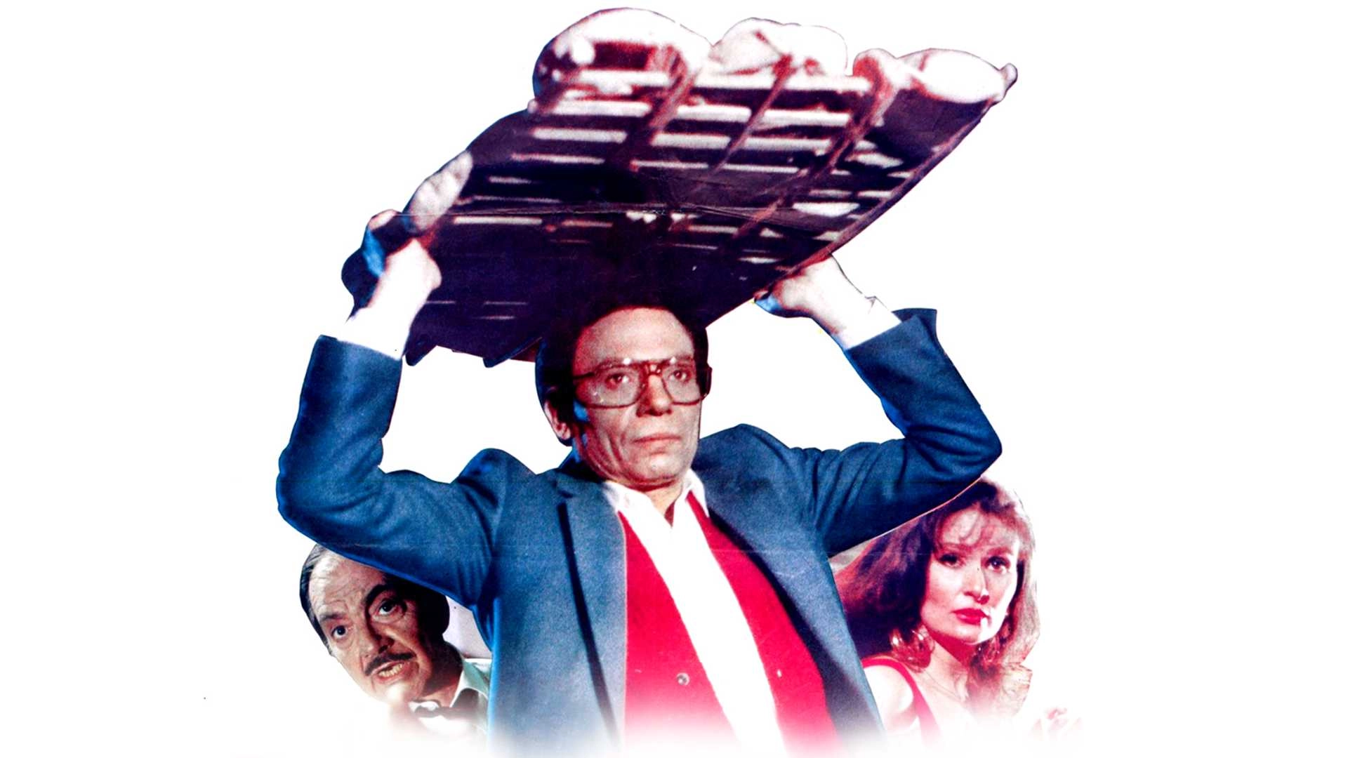 Al Erhab Wa Al Kebab