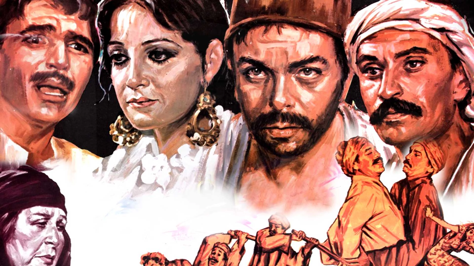 Al Toot Wa Al Nabout