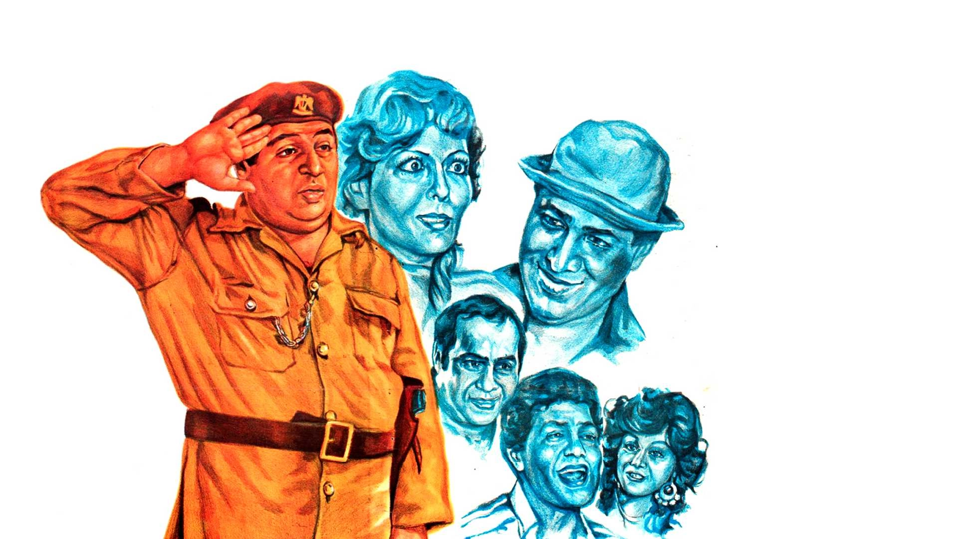 Al Askary Al Shabrawy