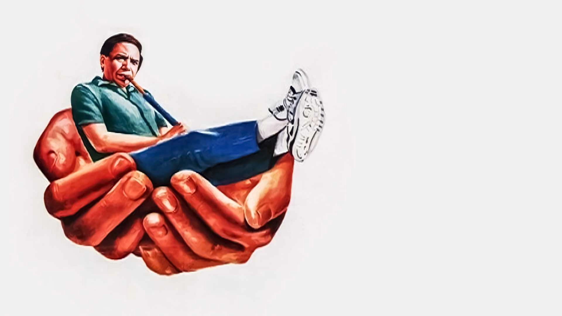 Al Leab Maa Al Kobar