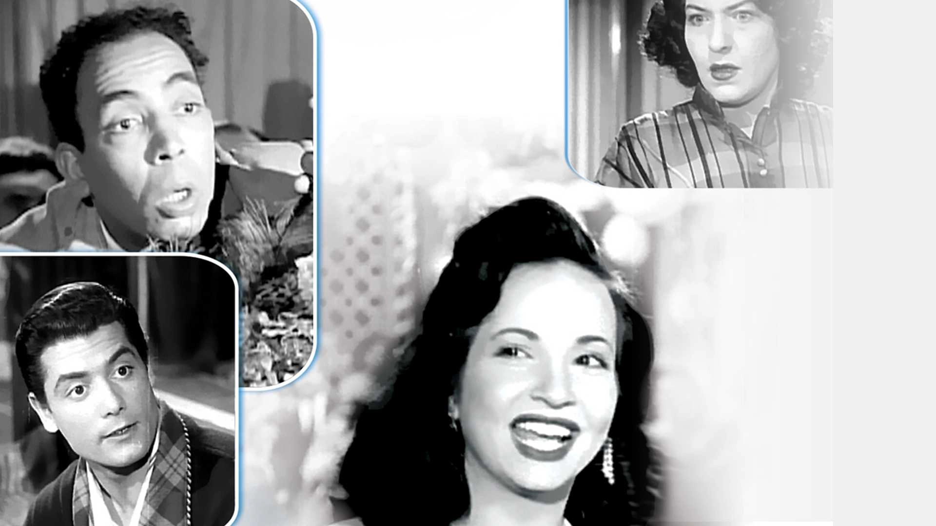 Al Setat Mayarafoush Yekdbo