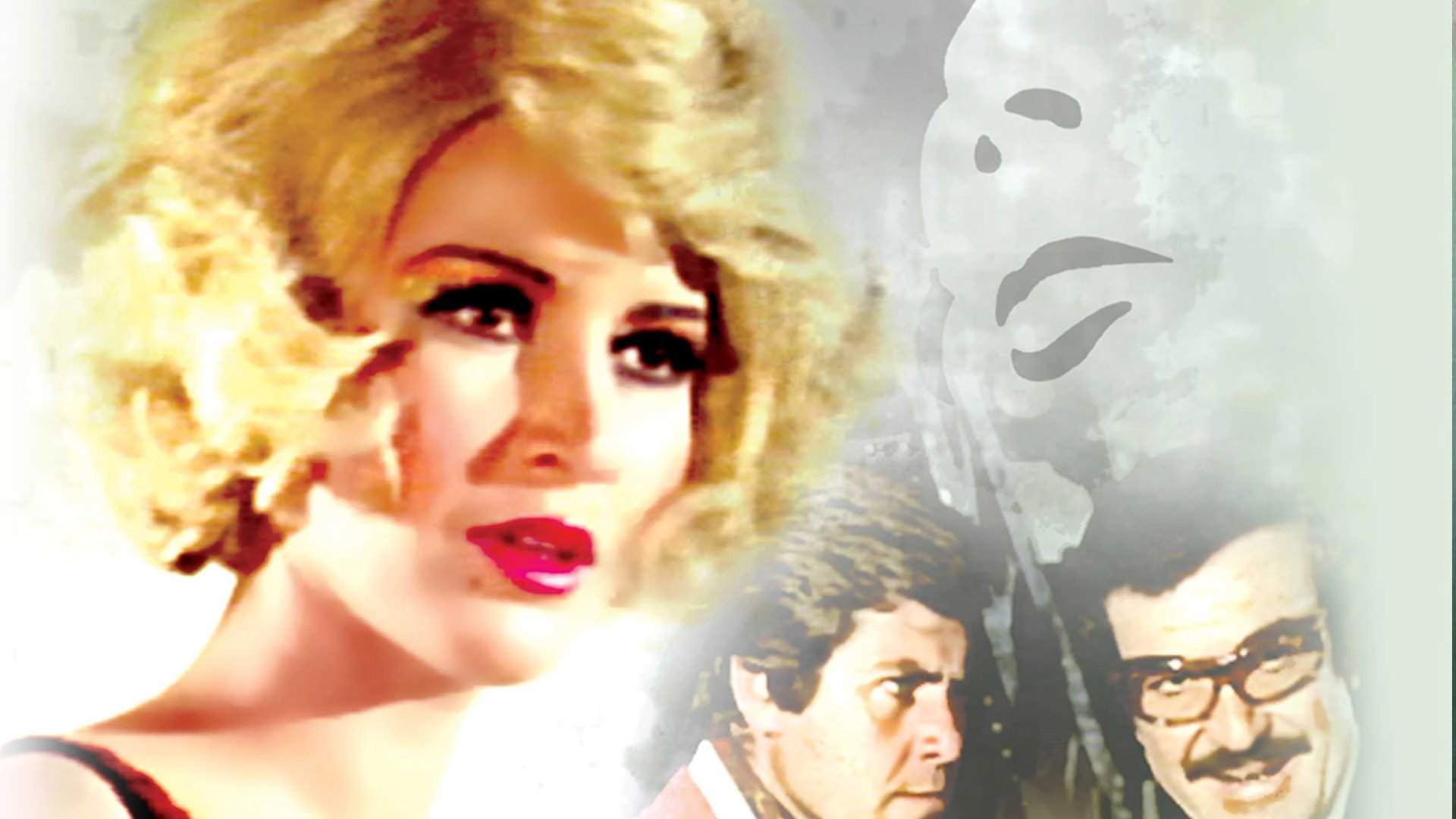 Hafyah Ala Gesr Al Zahab