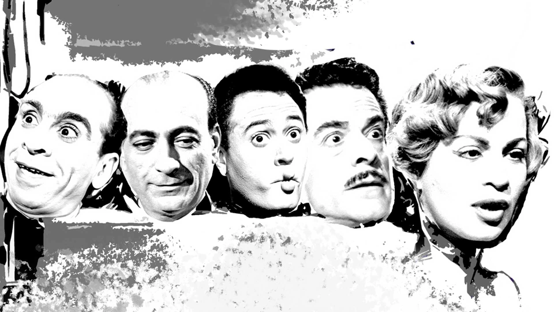 Been El Sama We Al Ard