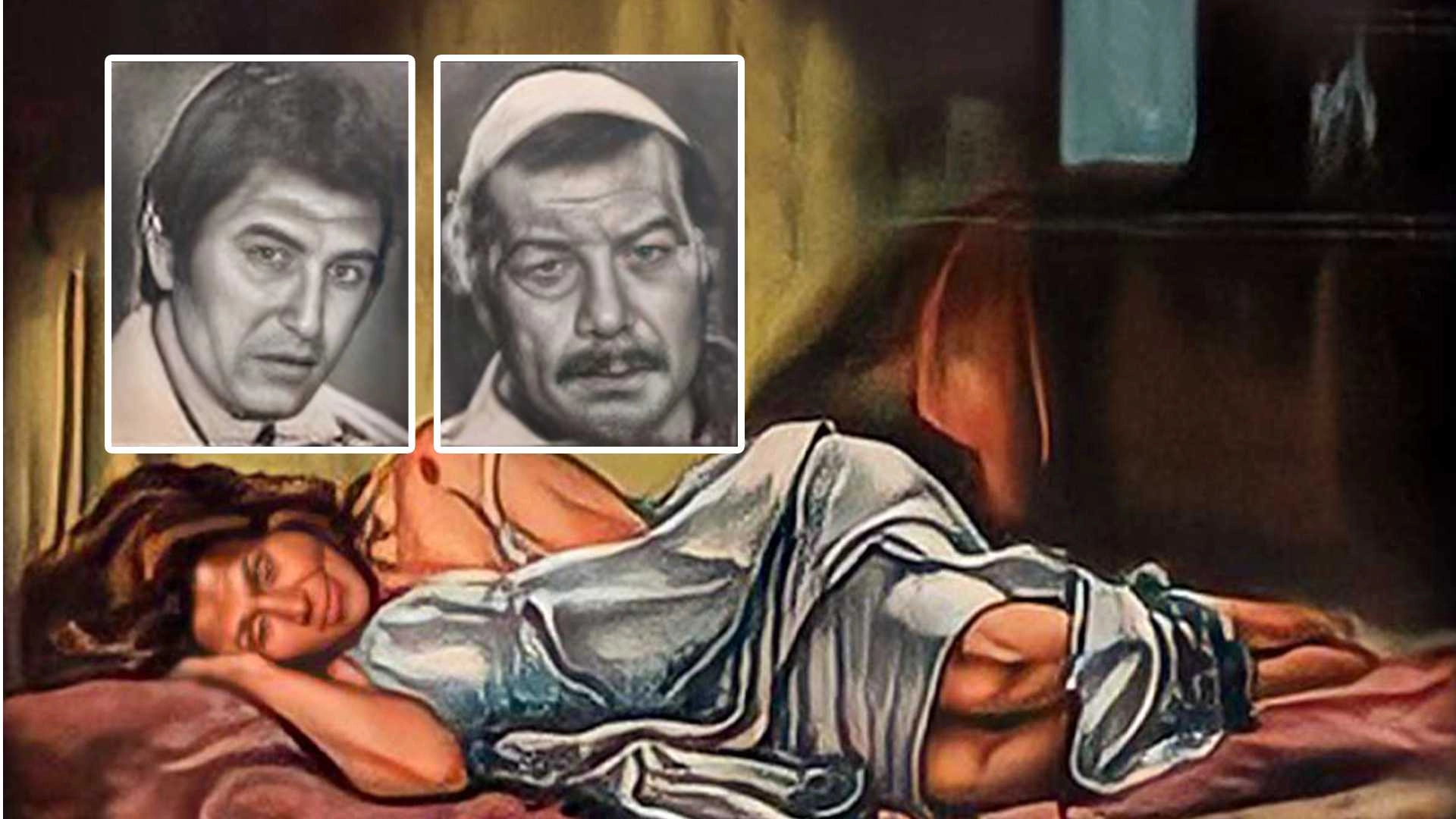 Domoo Fe Laylat Al Zefaf