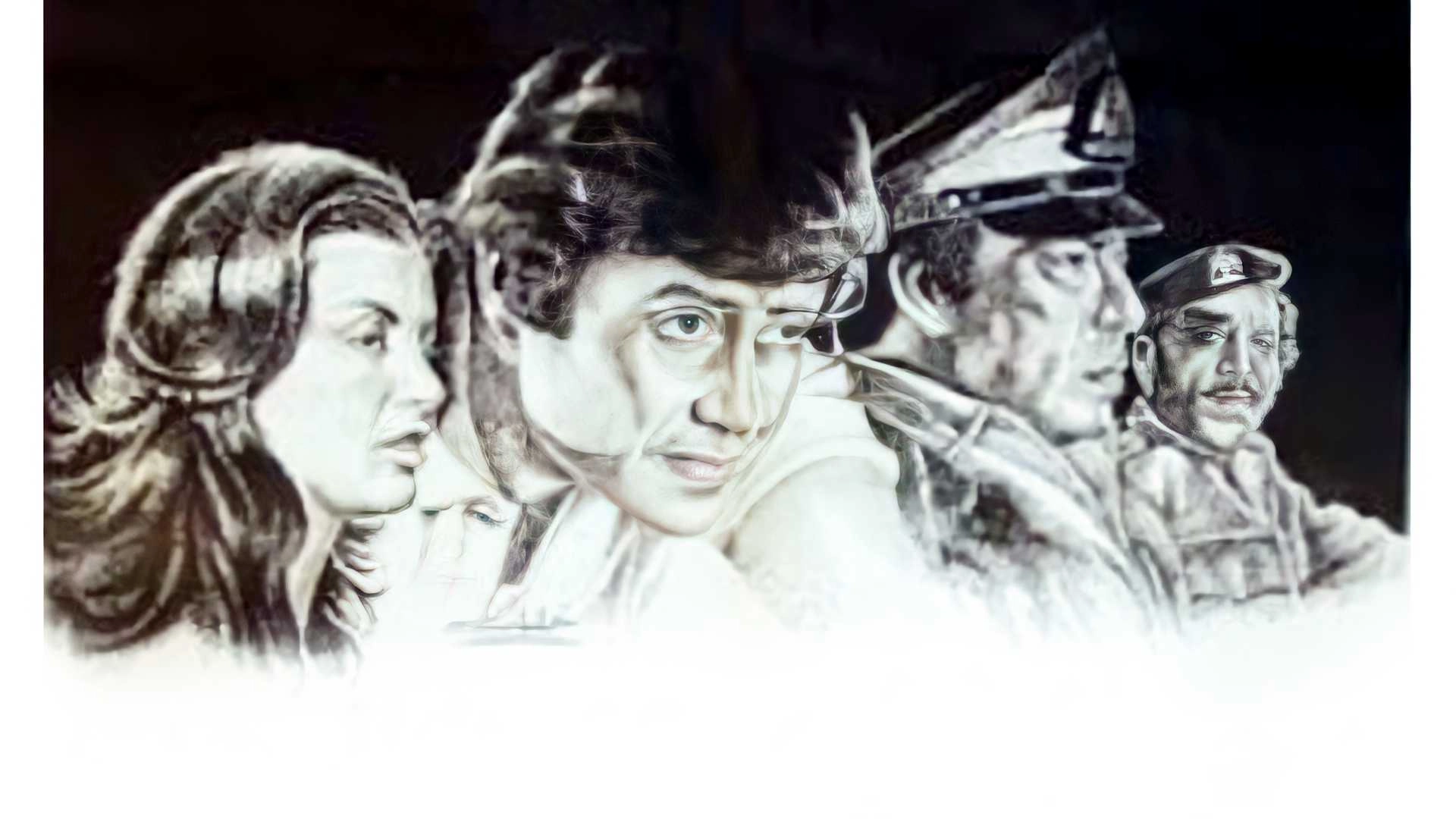 Regal La Yaarfon Al Hob