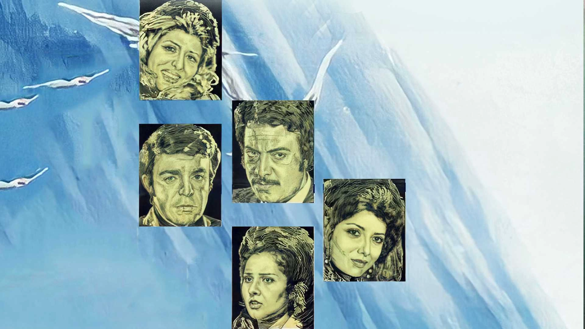 Al Karawan Laho Shafayef