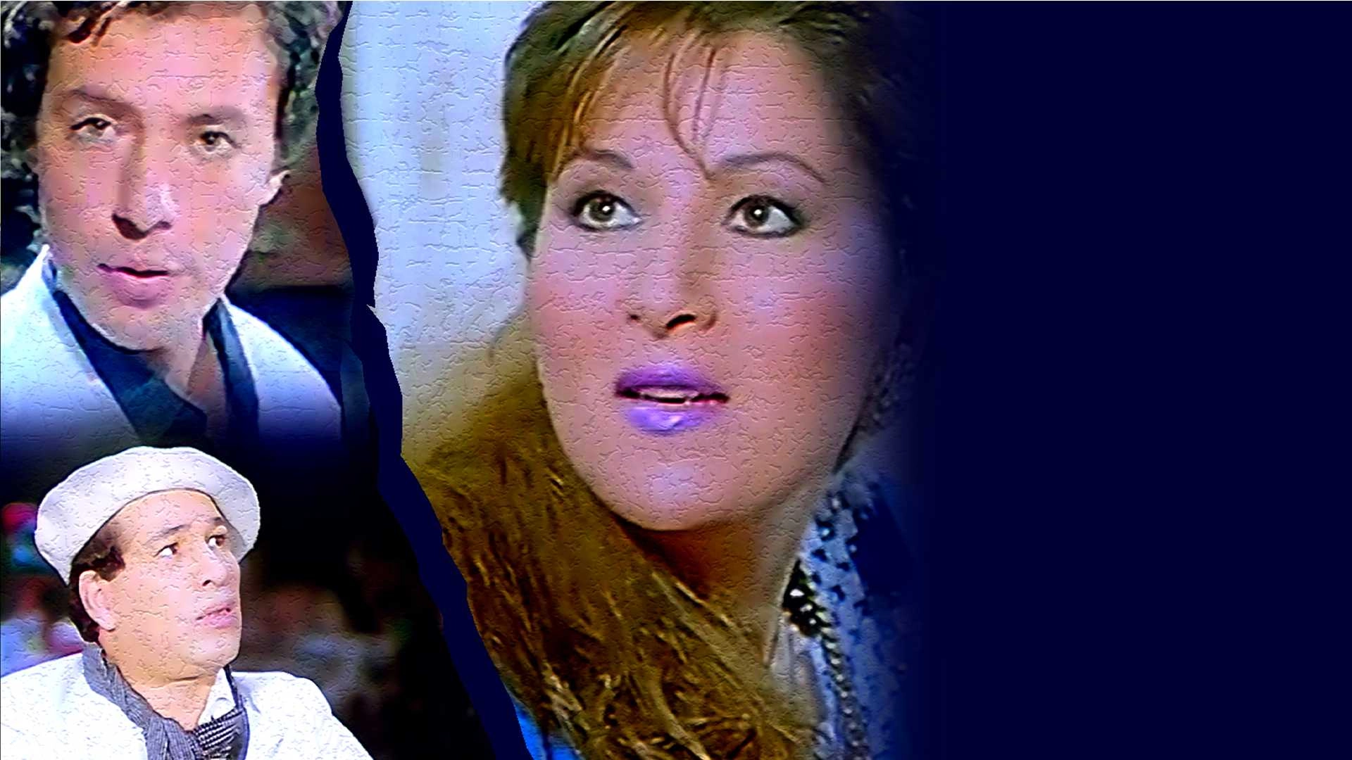 Entabeho Ayoha Al Azwag