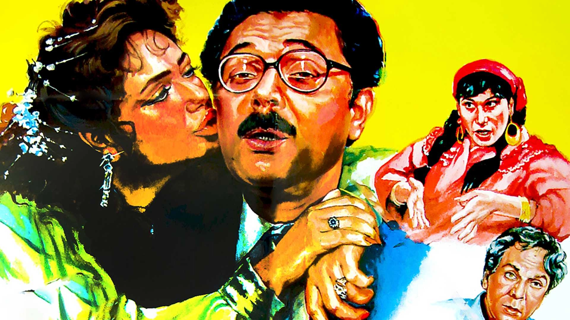 Khalil Baad Al Taadeel