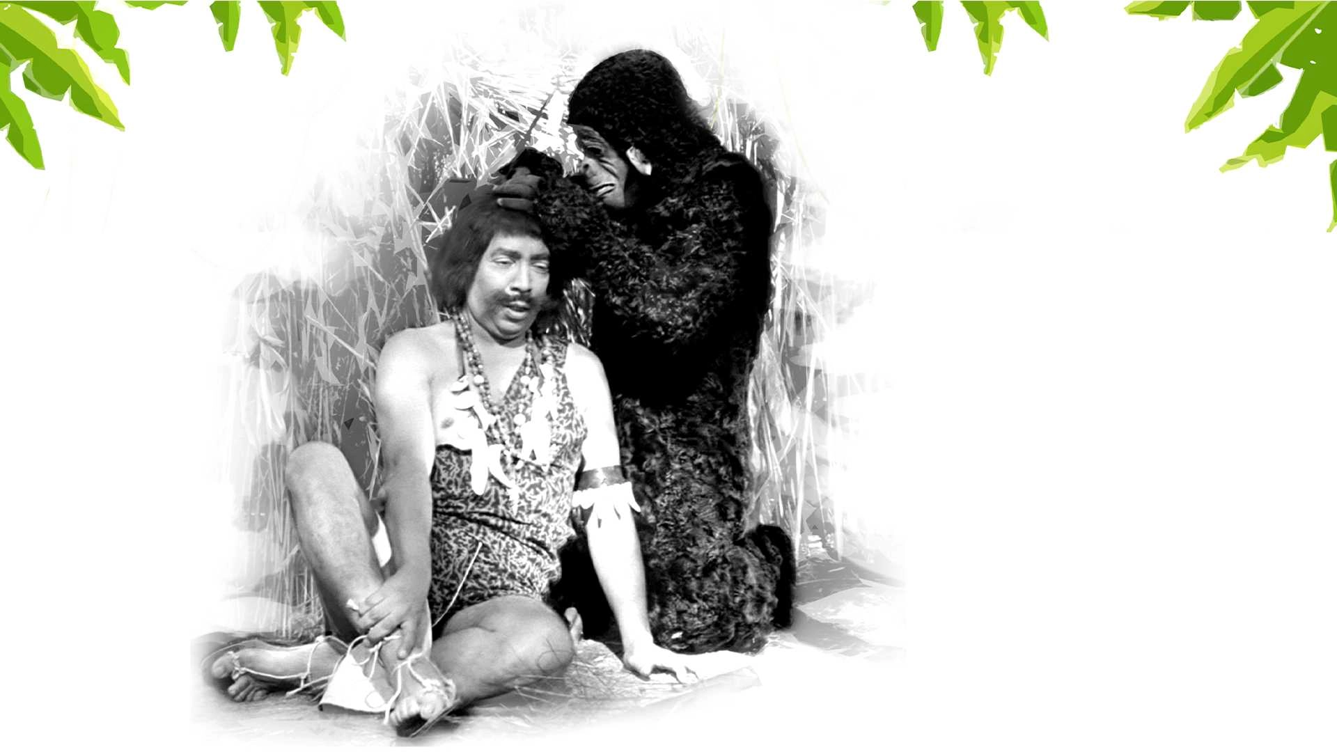 Ismail Yassin Tarazan