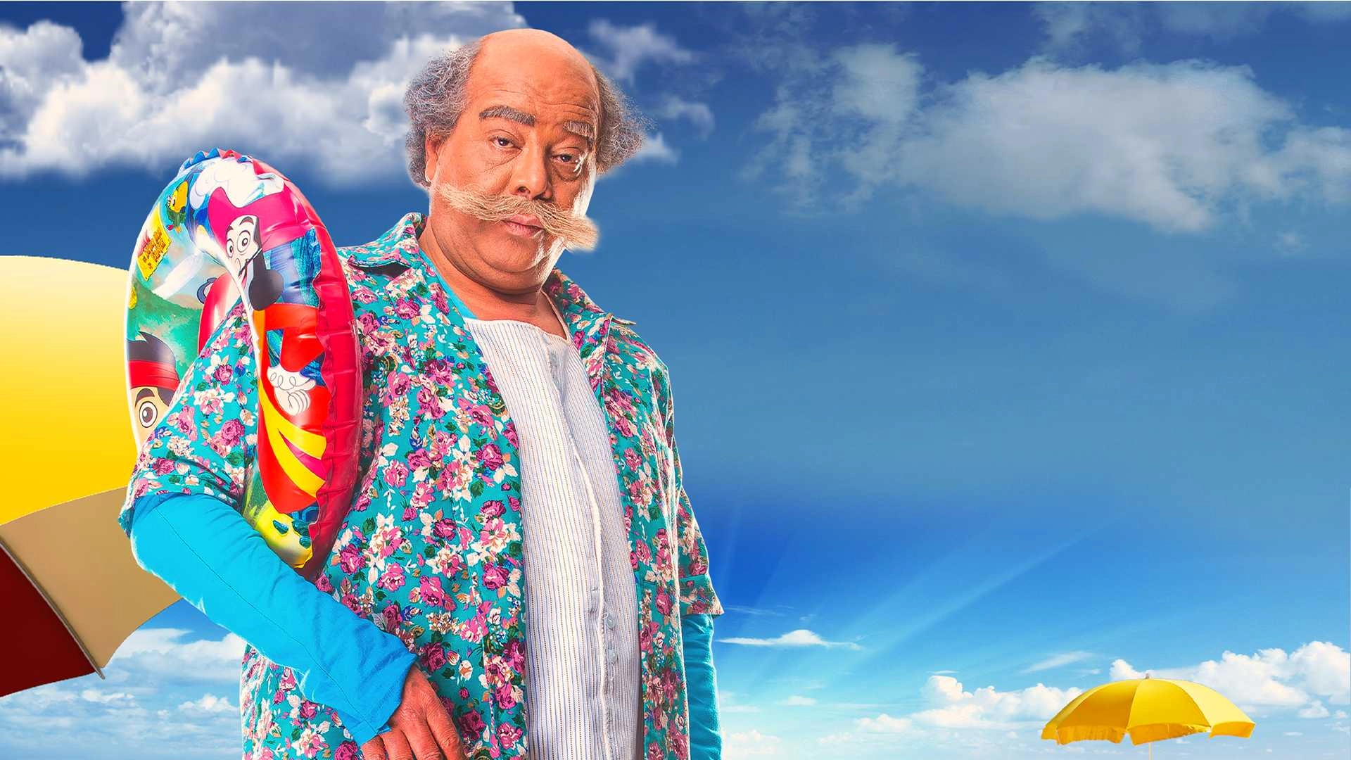 Al Armouti Fe Ard Al Nar