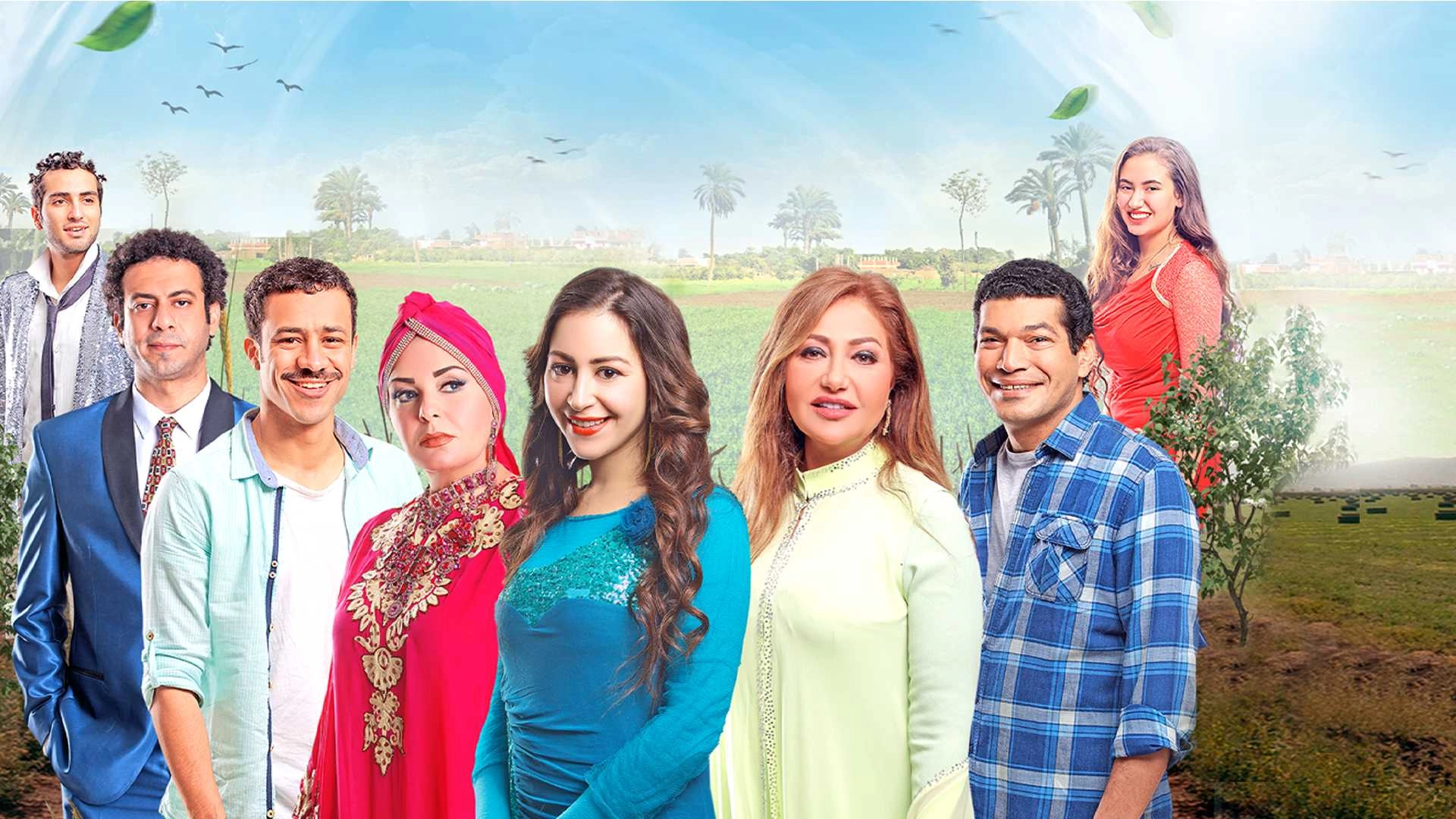 Al Maa Wa Al Khodra Wa Al Wagh El Hassan