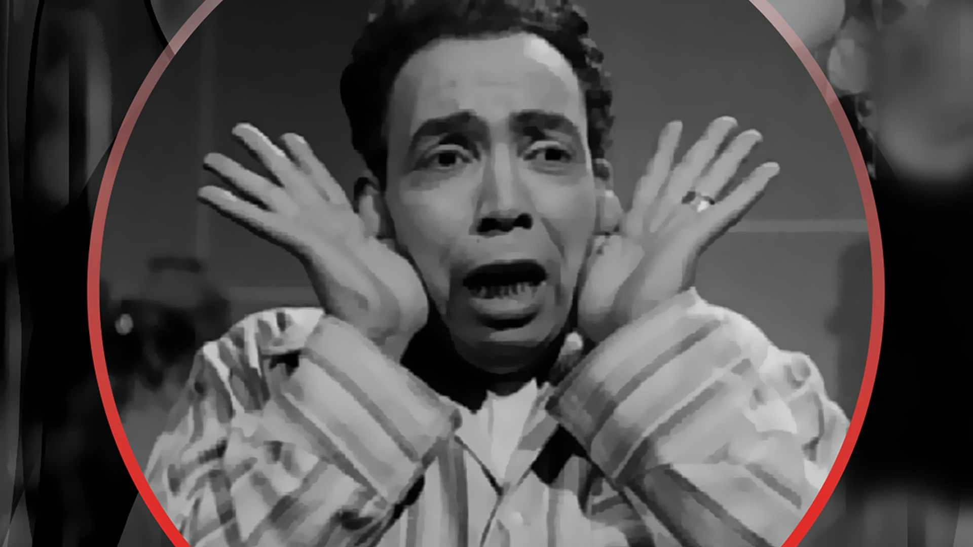 Afretet Ismaiel Yassin