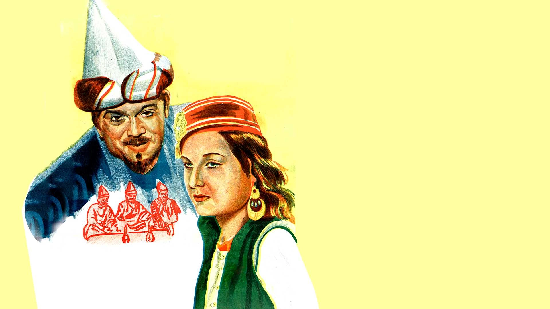 Ali Baba We El Arbeen Haramy