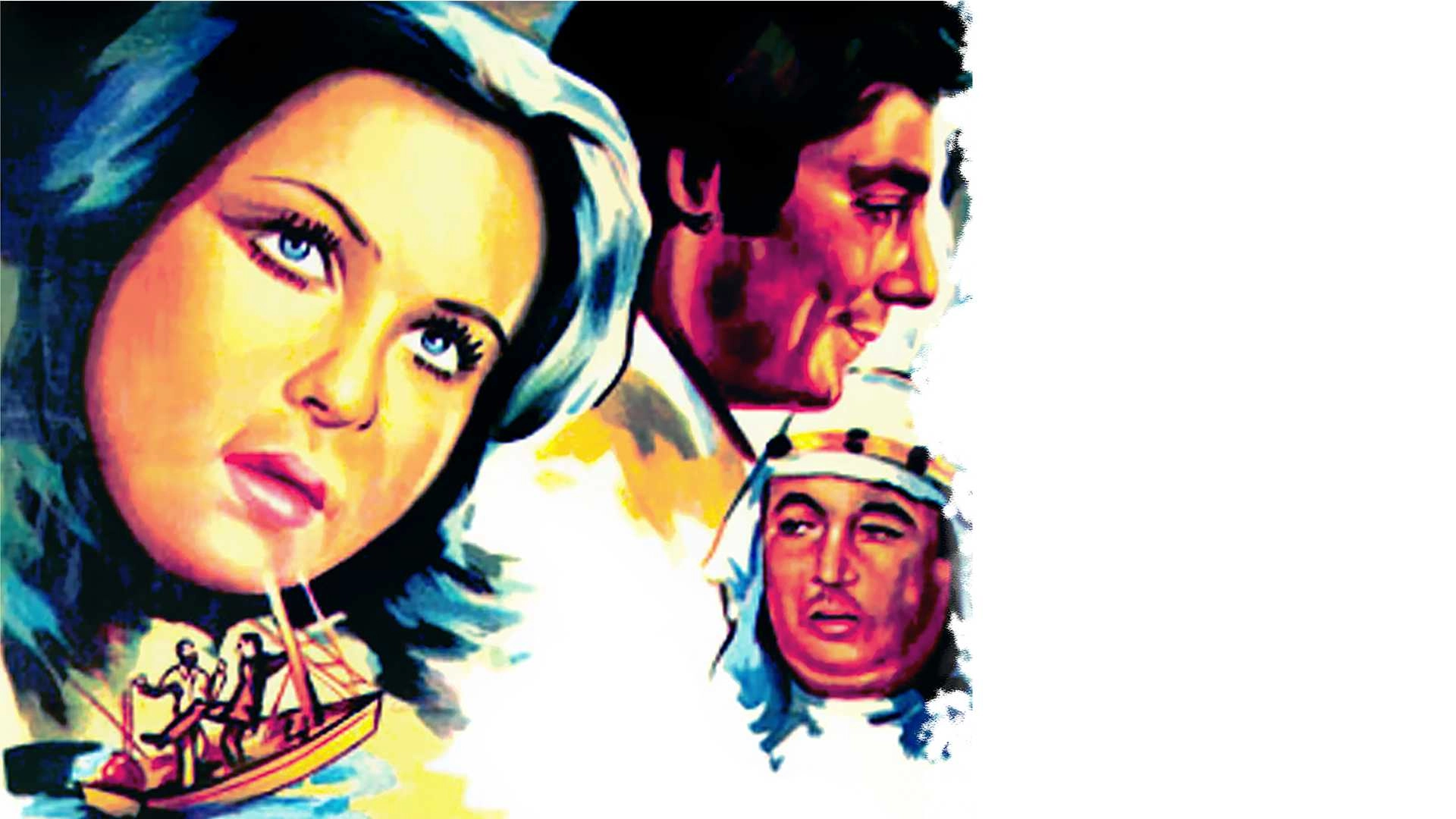 Al Millionaira Al Nashala