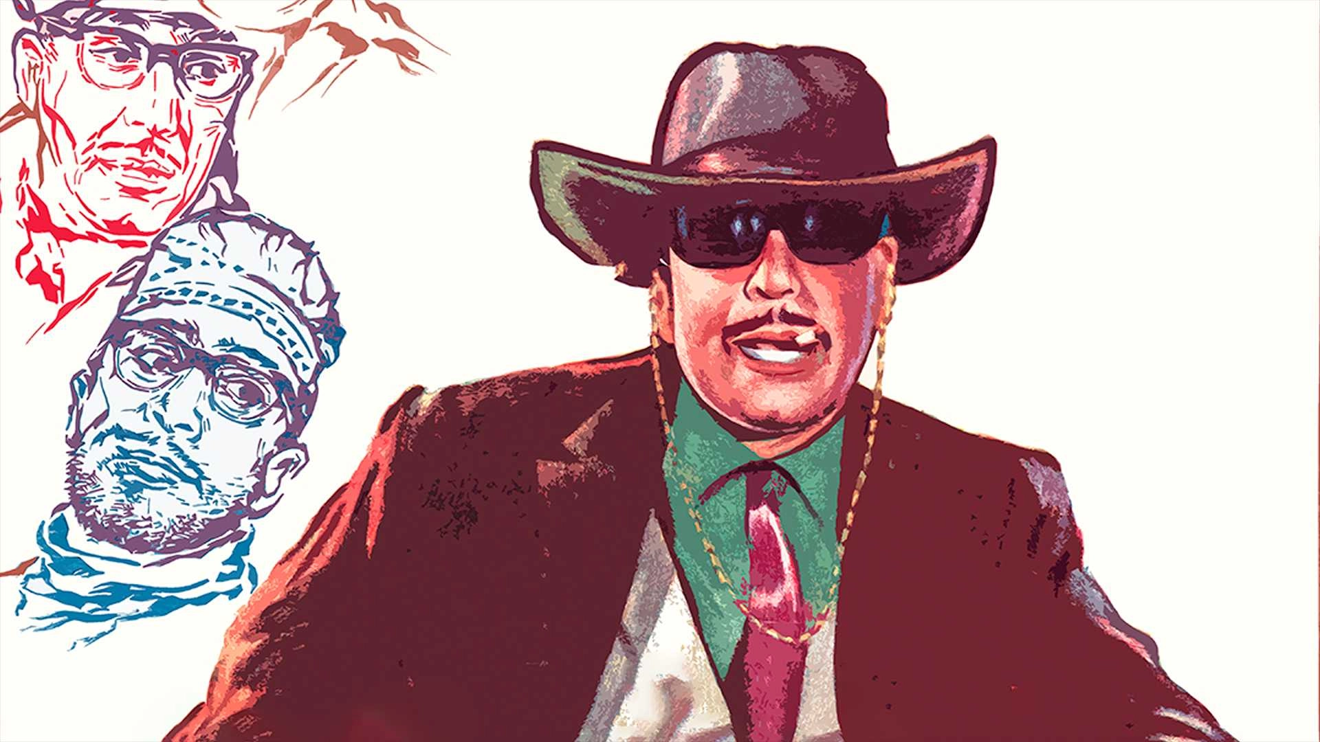 Al Milioneer Al Mozayaf