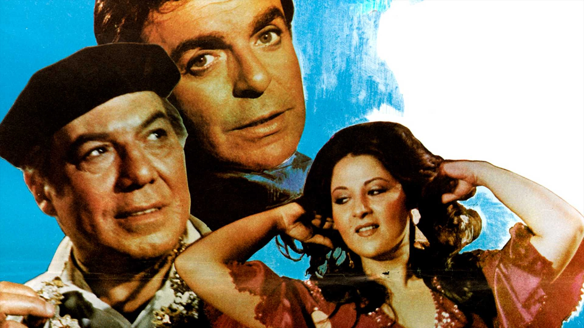 Fetewet Elnas Elghalaba