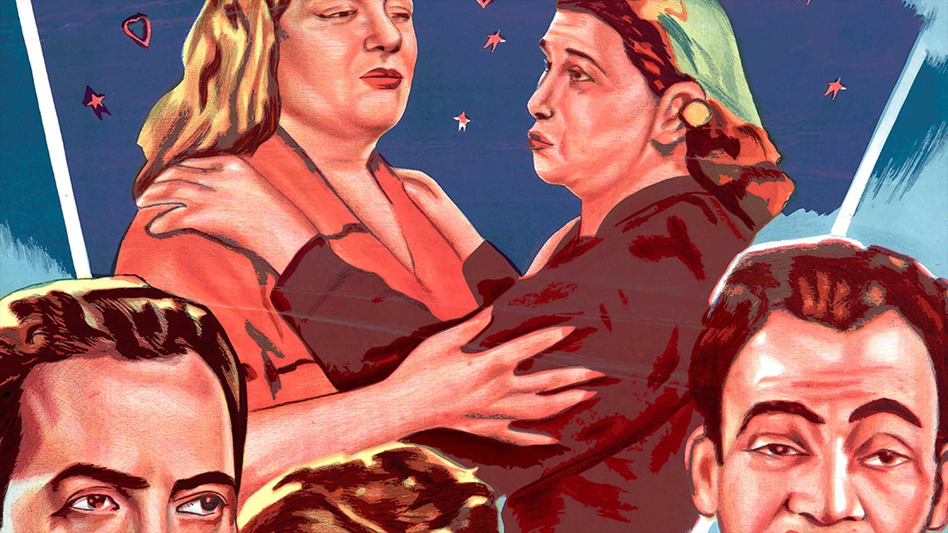 Al Hamawat Al Fatenat