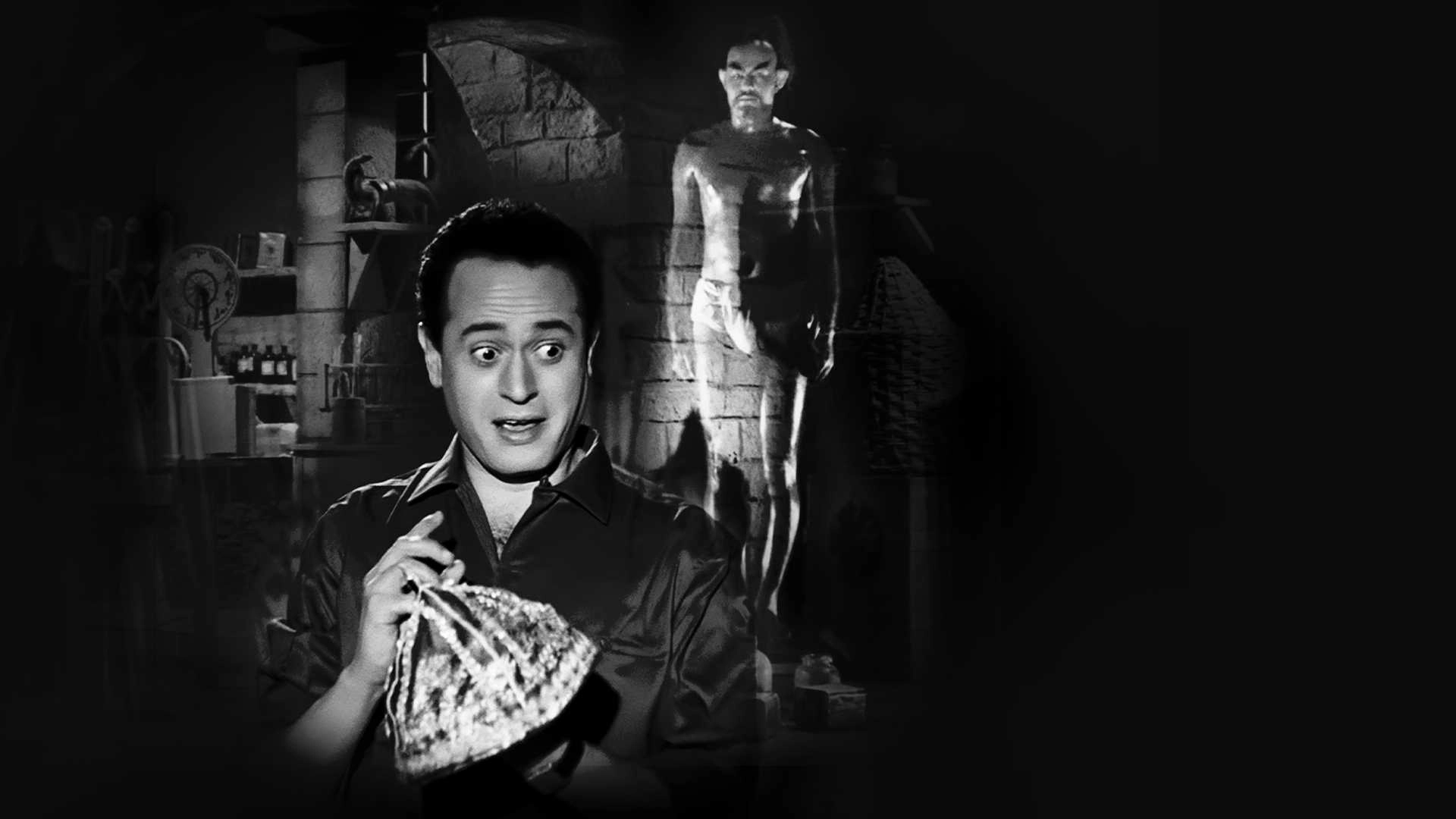 Ser Taqeyet Al Ekhfa