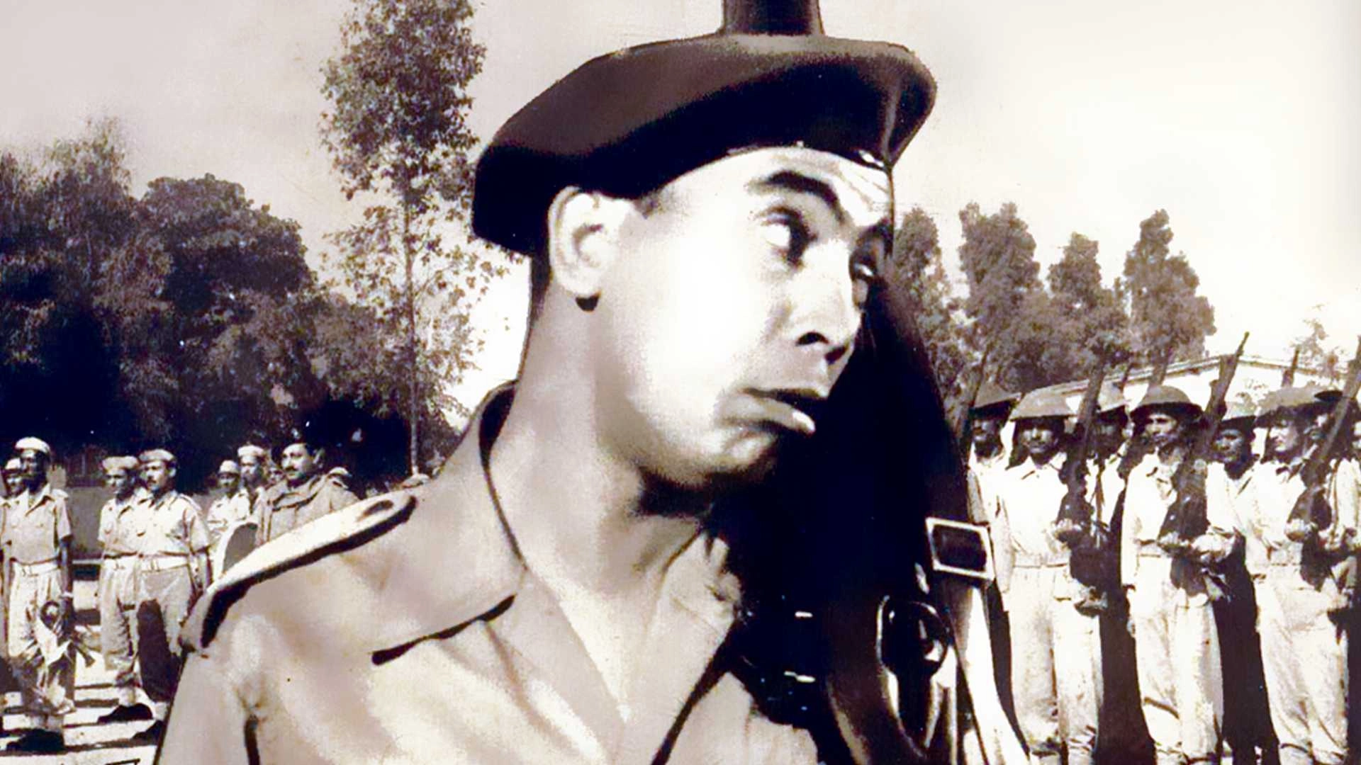 Ismail Yassin Fil Geish