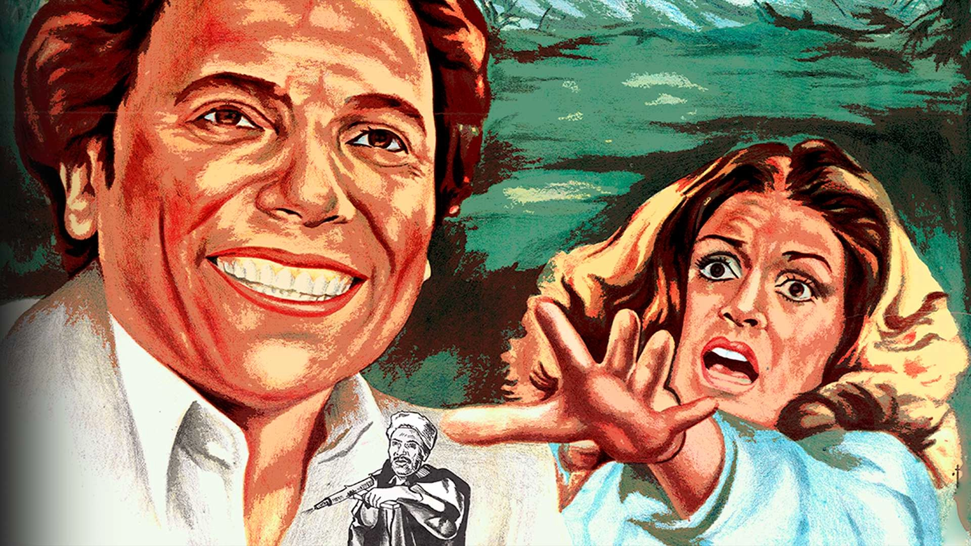 Al Insan Yaaish Mara Waheda