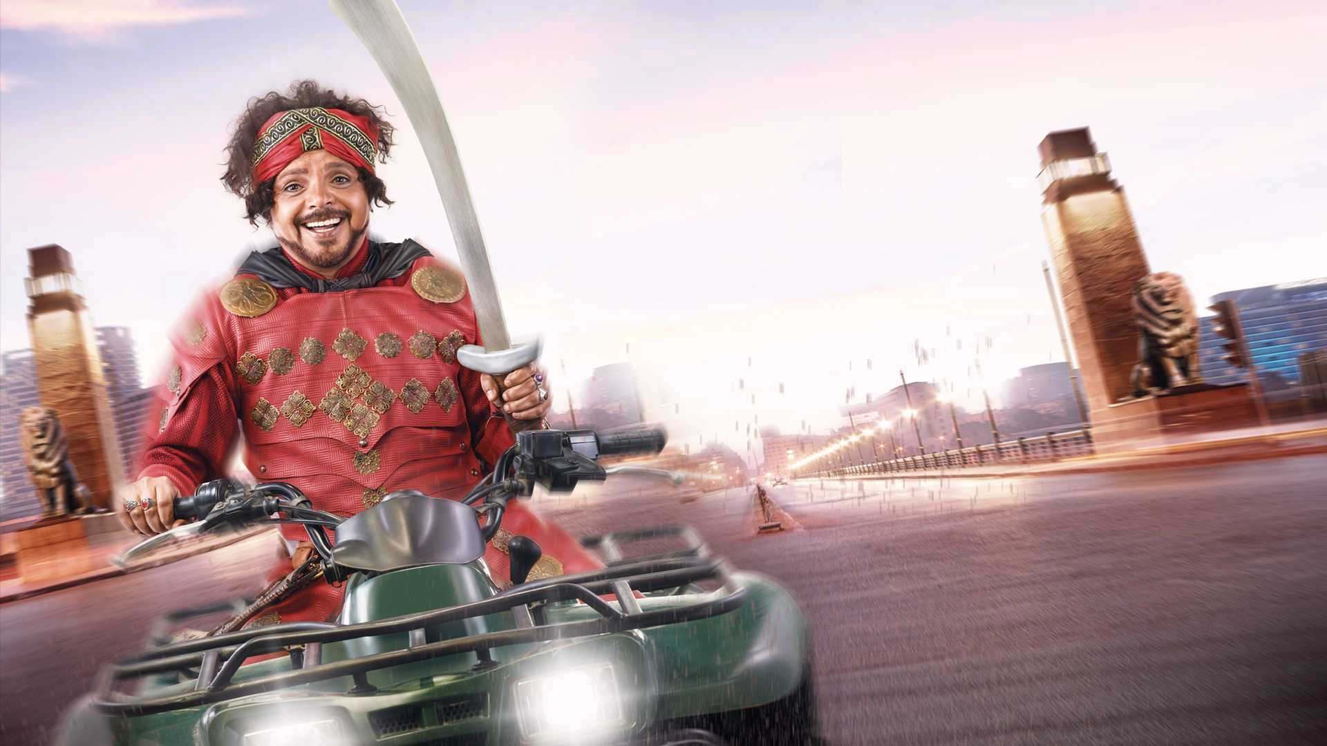 Antar Ebn Ebn Ebn Shadad