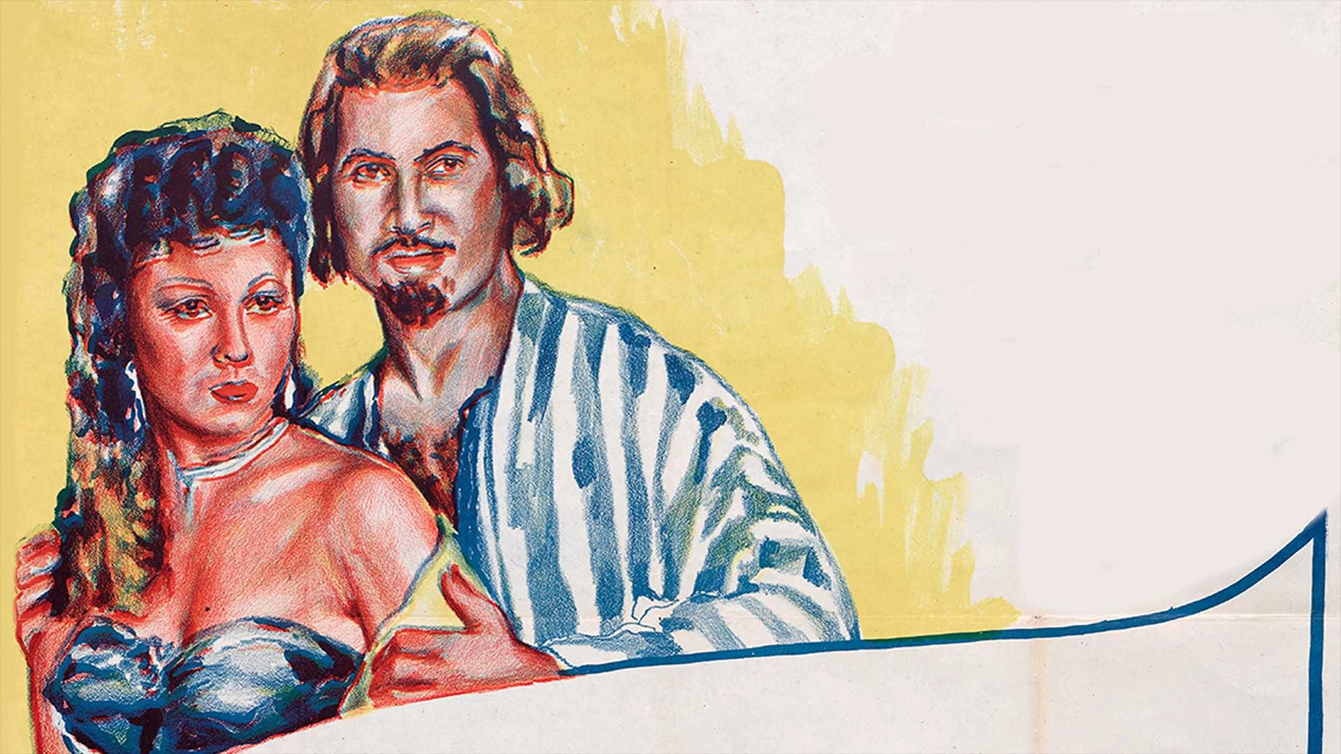 Hamlat Ebraha Ala Bait Allah Al Haram