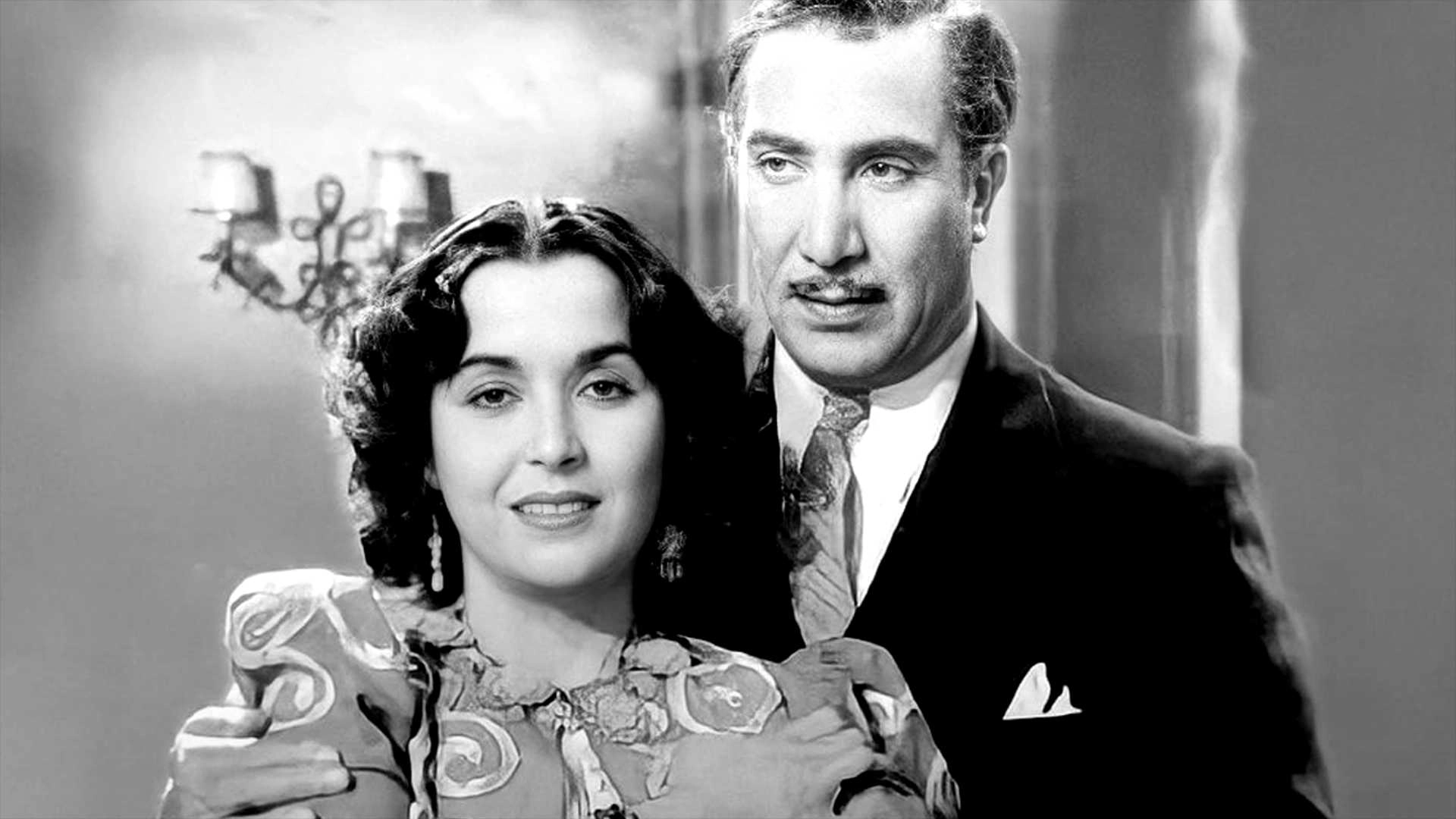 Al Tareq Al Mostaqem