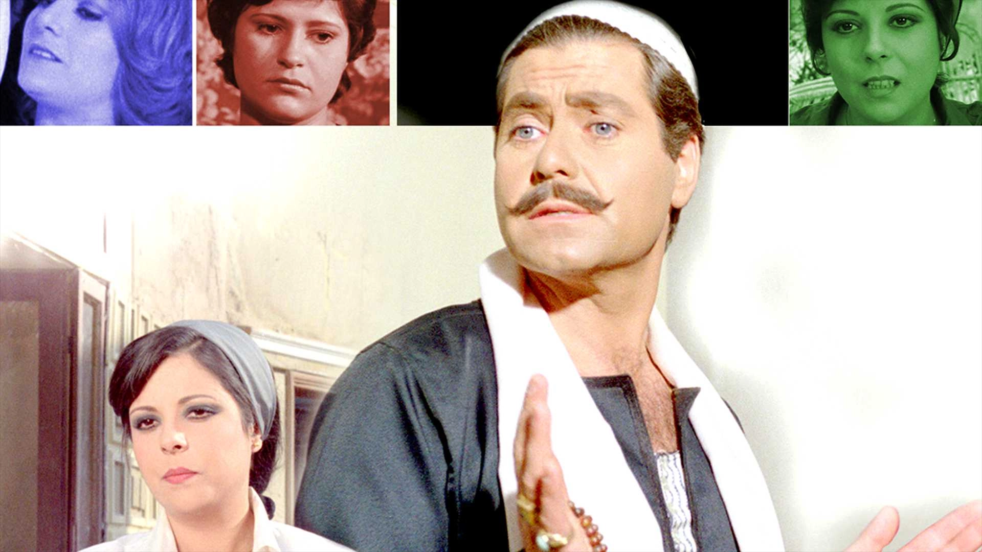 Gedaan Bab Al Shariaa