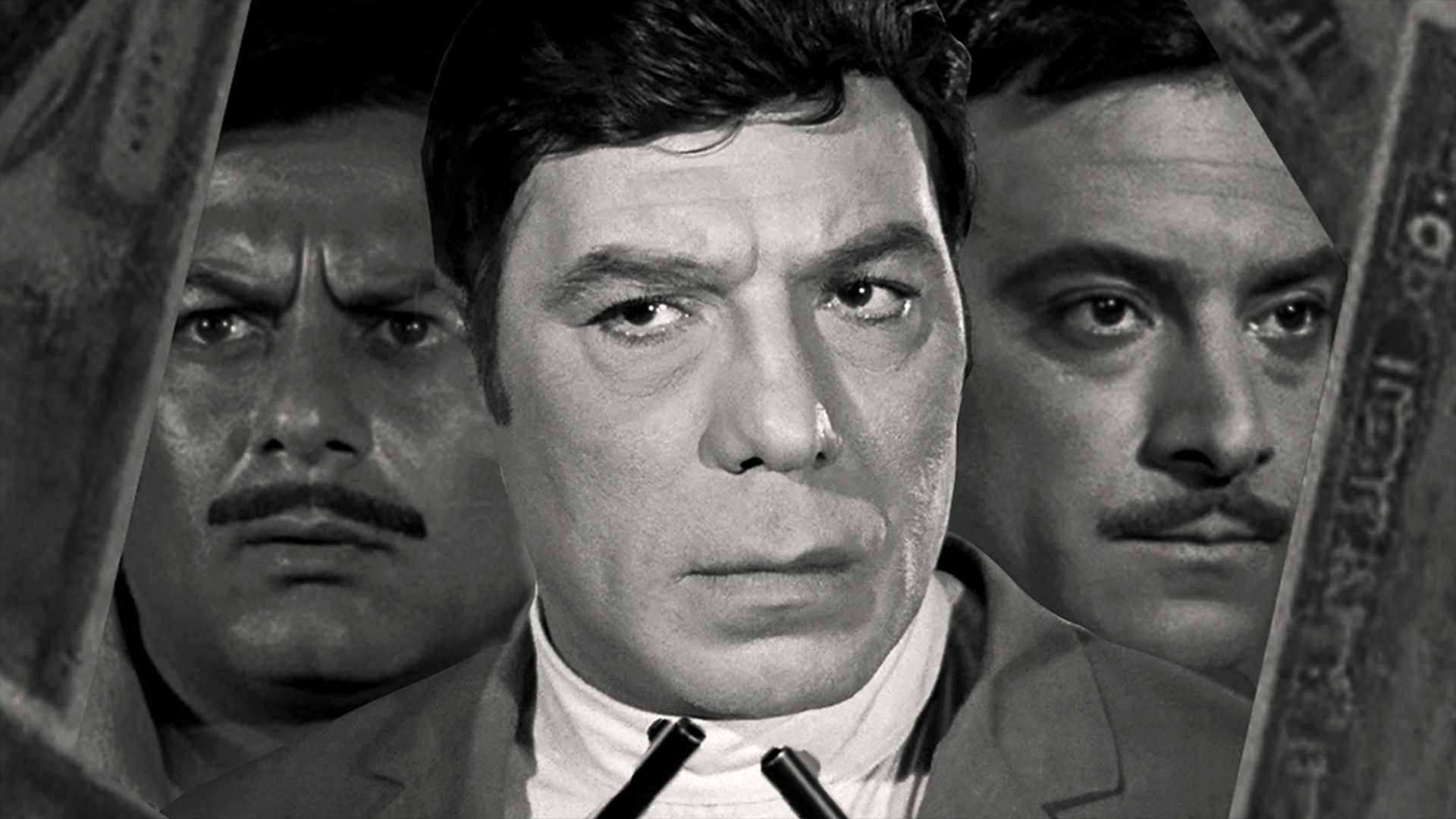 Nihayat El Shayateen