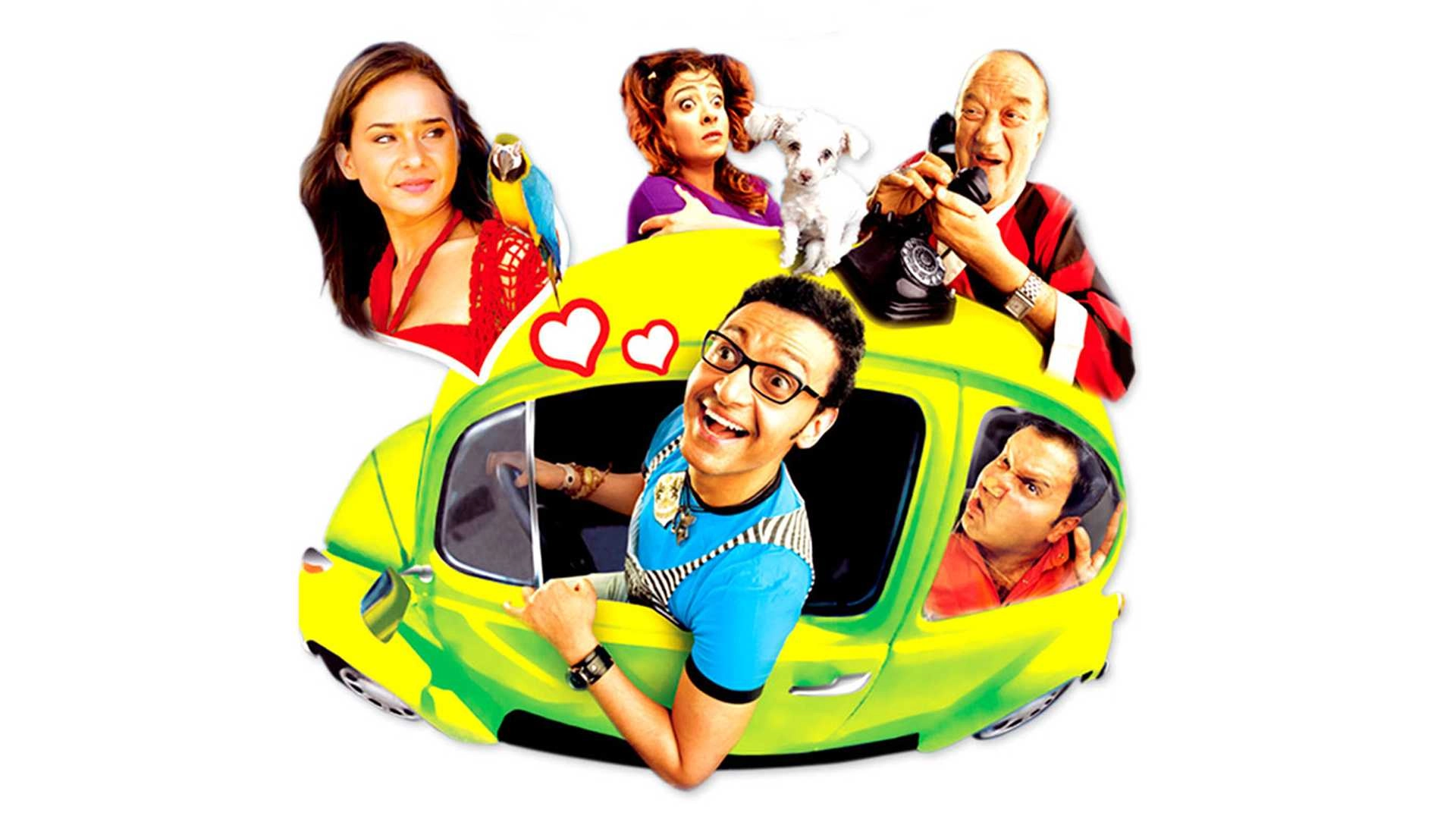 Ahlam El Fata El Taesh