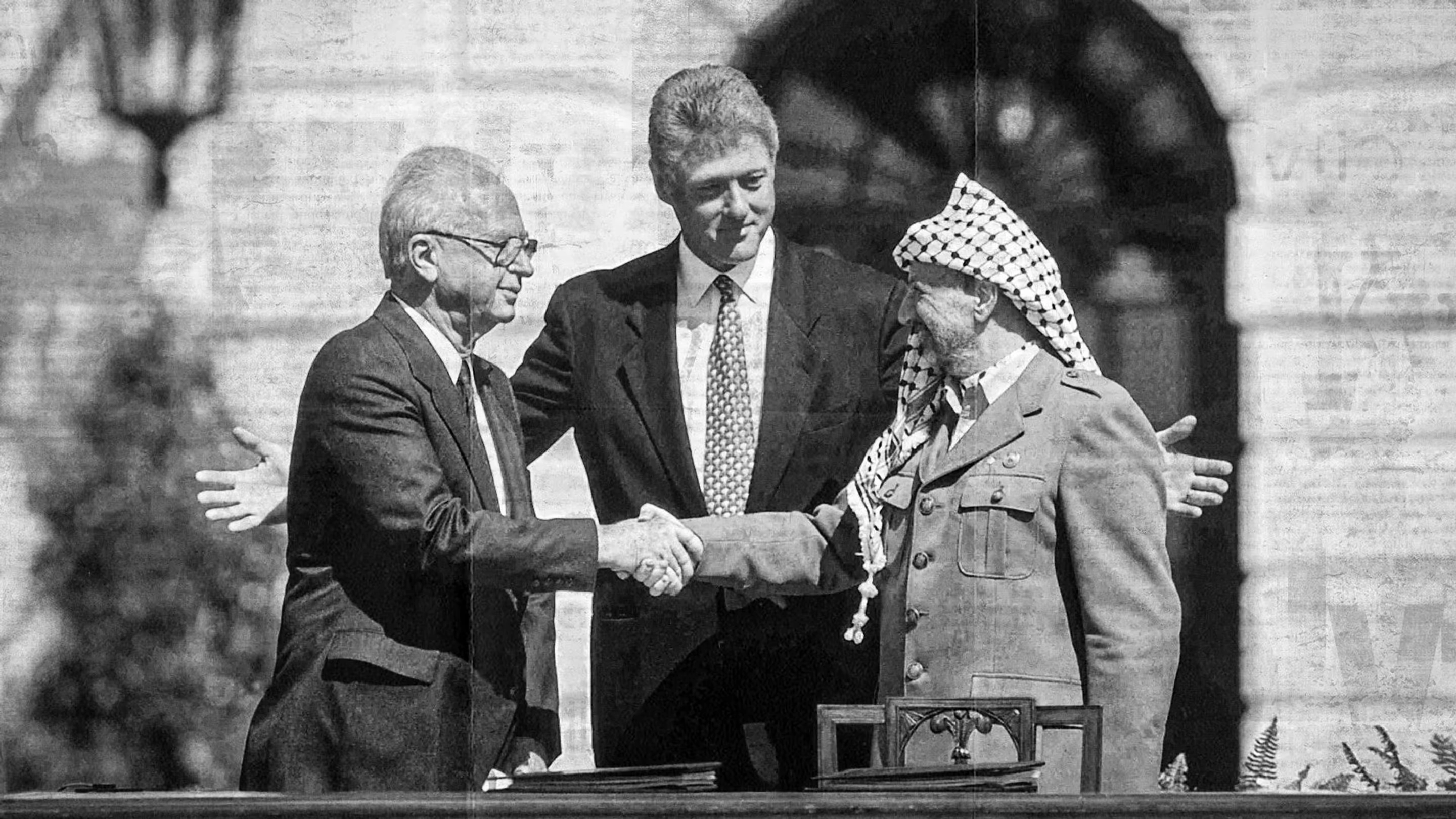  Oslo Accords 