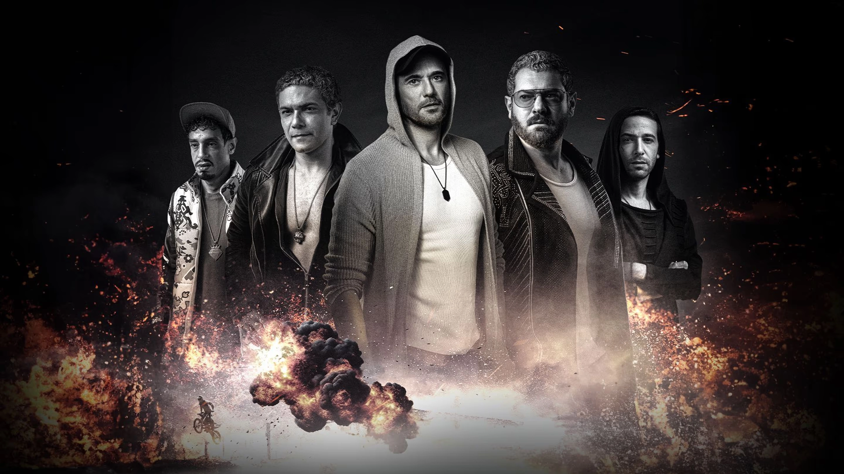  Welad Rizk 3: El Qadya 