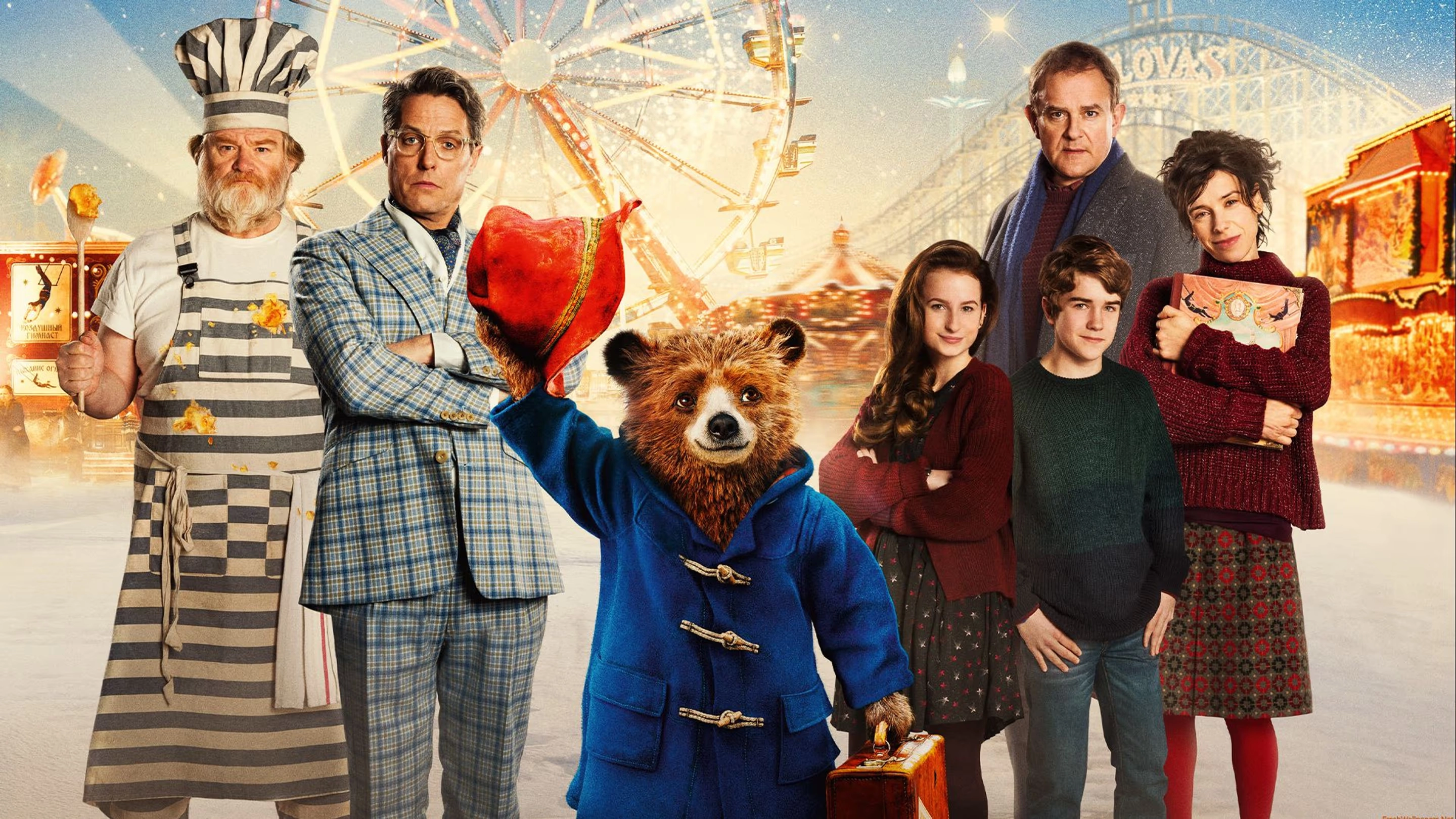  Paddington 2 