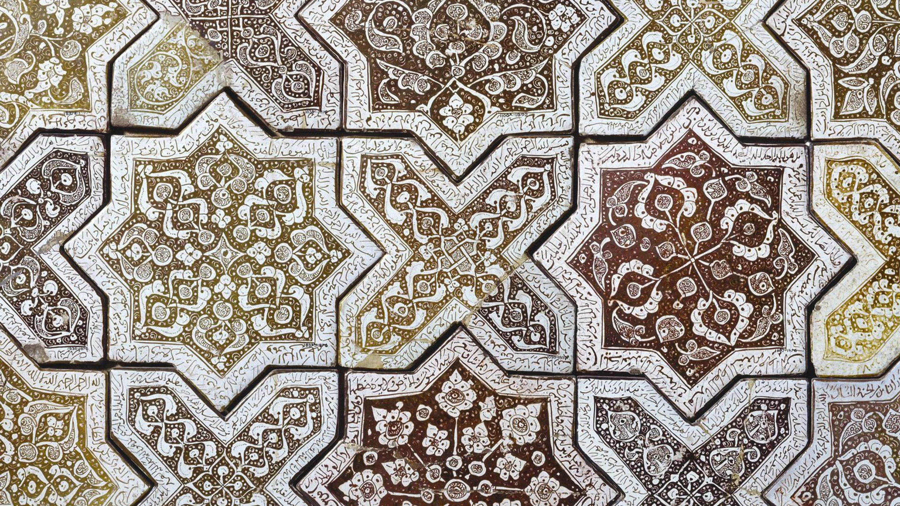  Our Islam in The World 