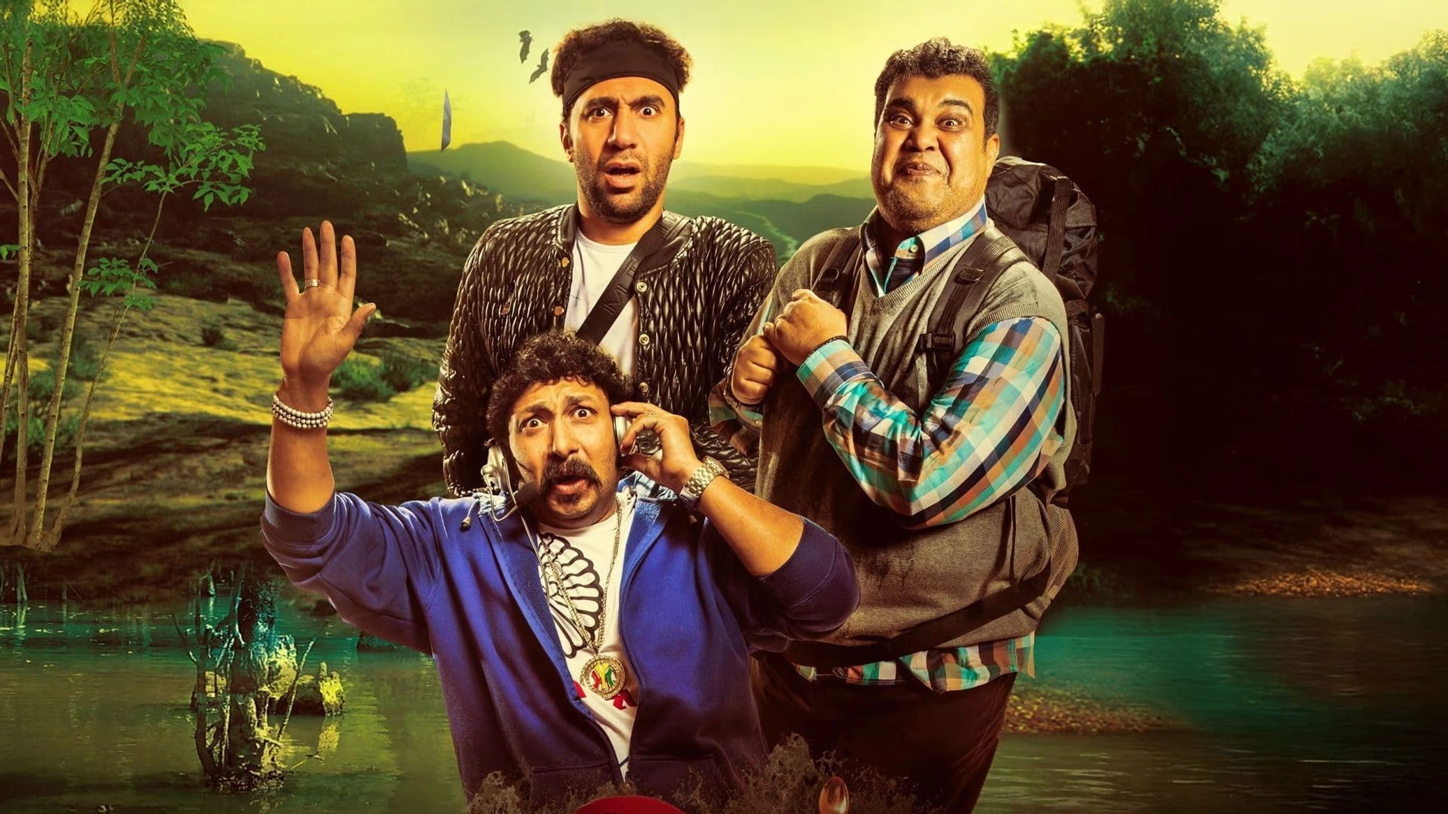  Endama Yaqa’ Al Insan Fi Mostanqa’ Afkareh Fayantahi Bihi Al Amr Ela Al Mahzala 