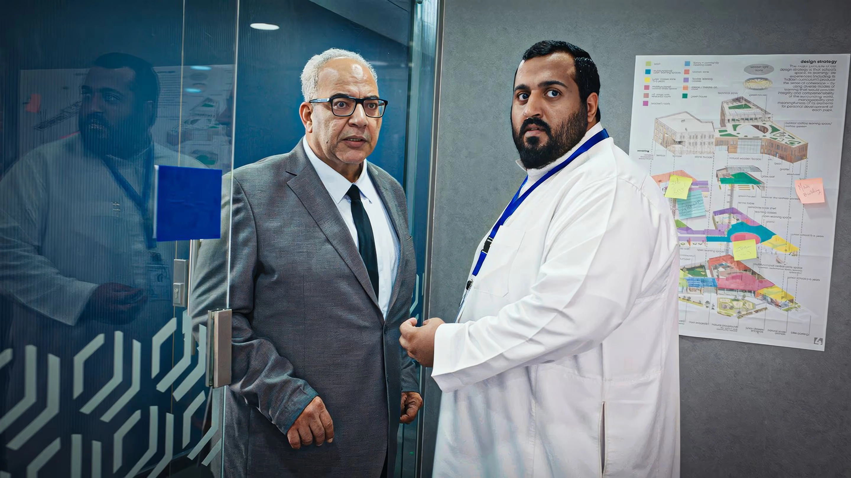  Al Signor: Oqdat Al Khawaja 