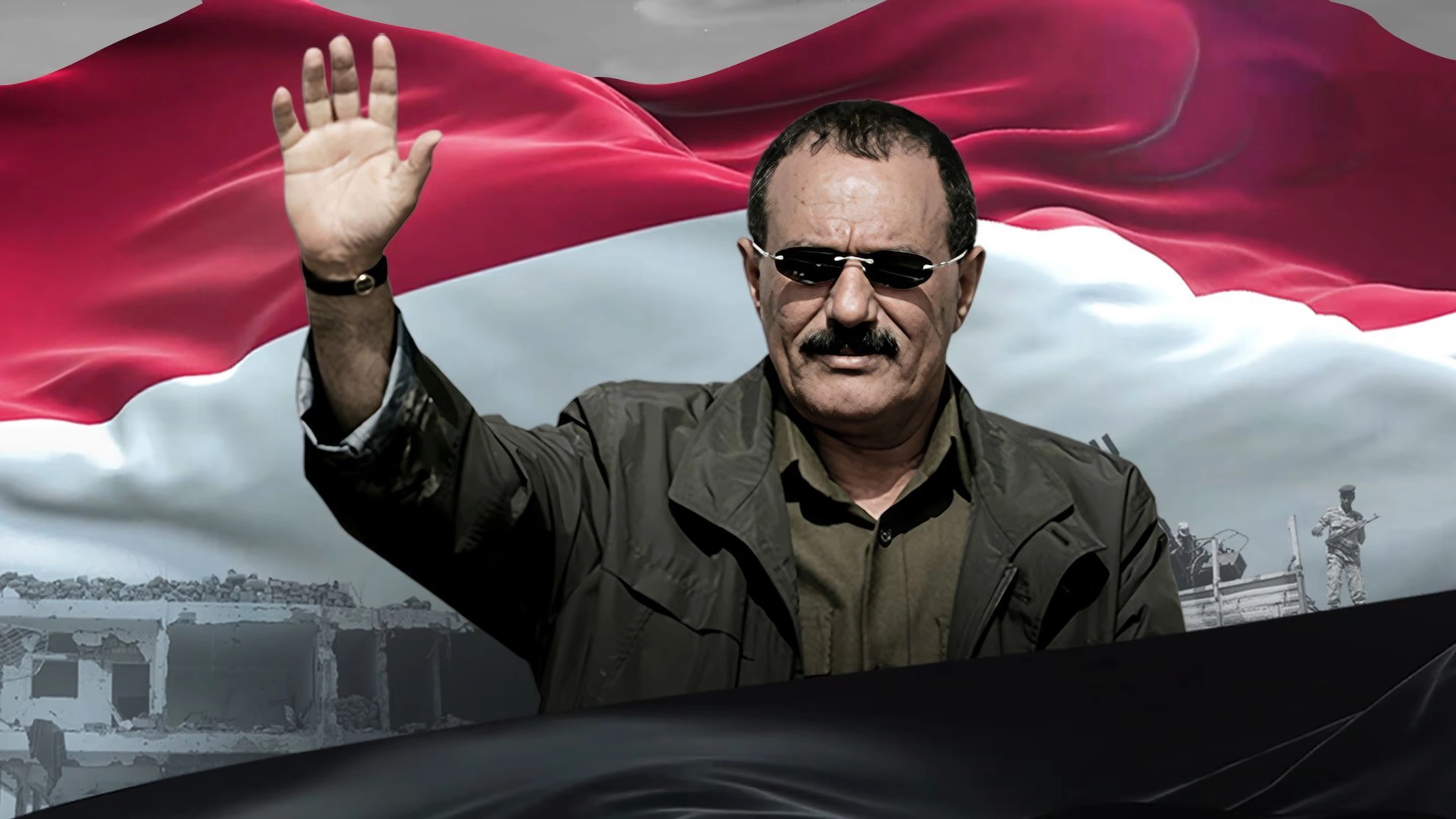  Ali Abdullah Saleh: The Last Battle 