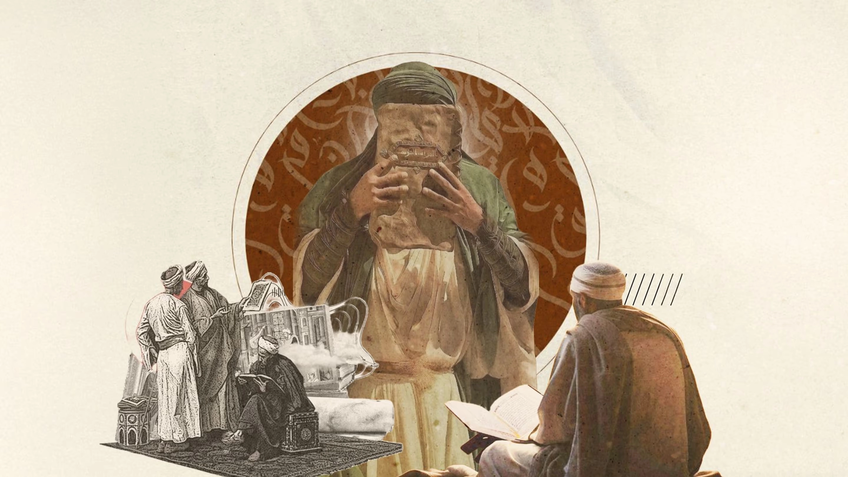  Al Khaleefa Al Ma'mun 