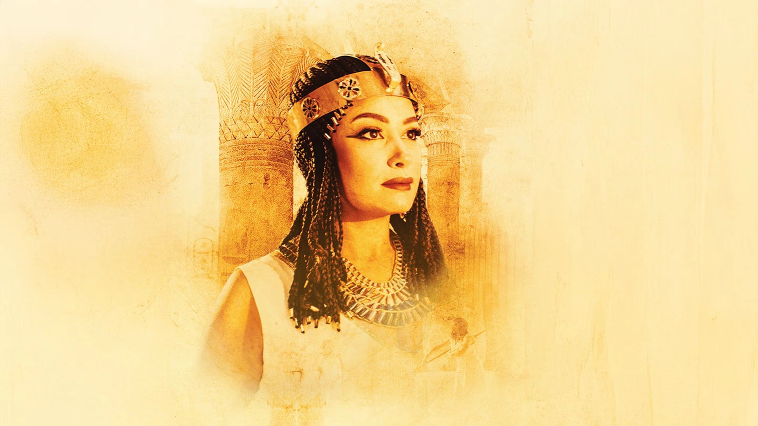  El Kinz: El Hob Wa El Maseer 