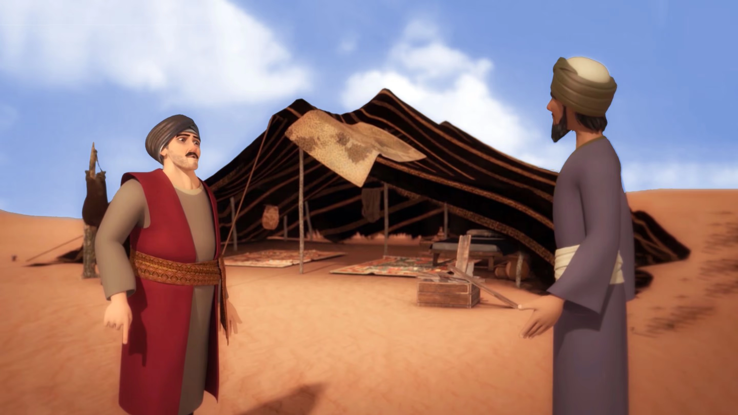  Lantern Tales: A Name For Sale 