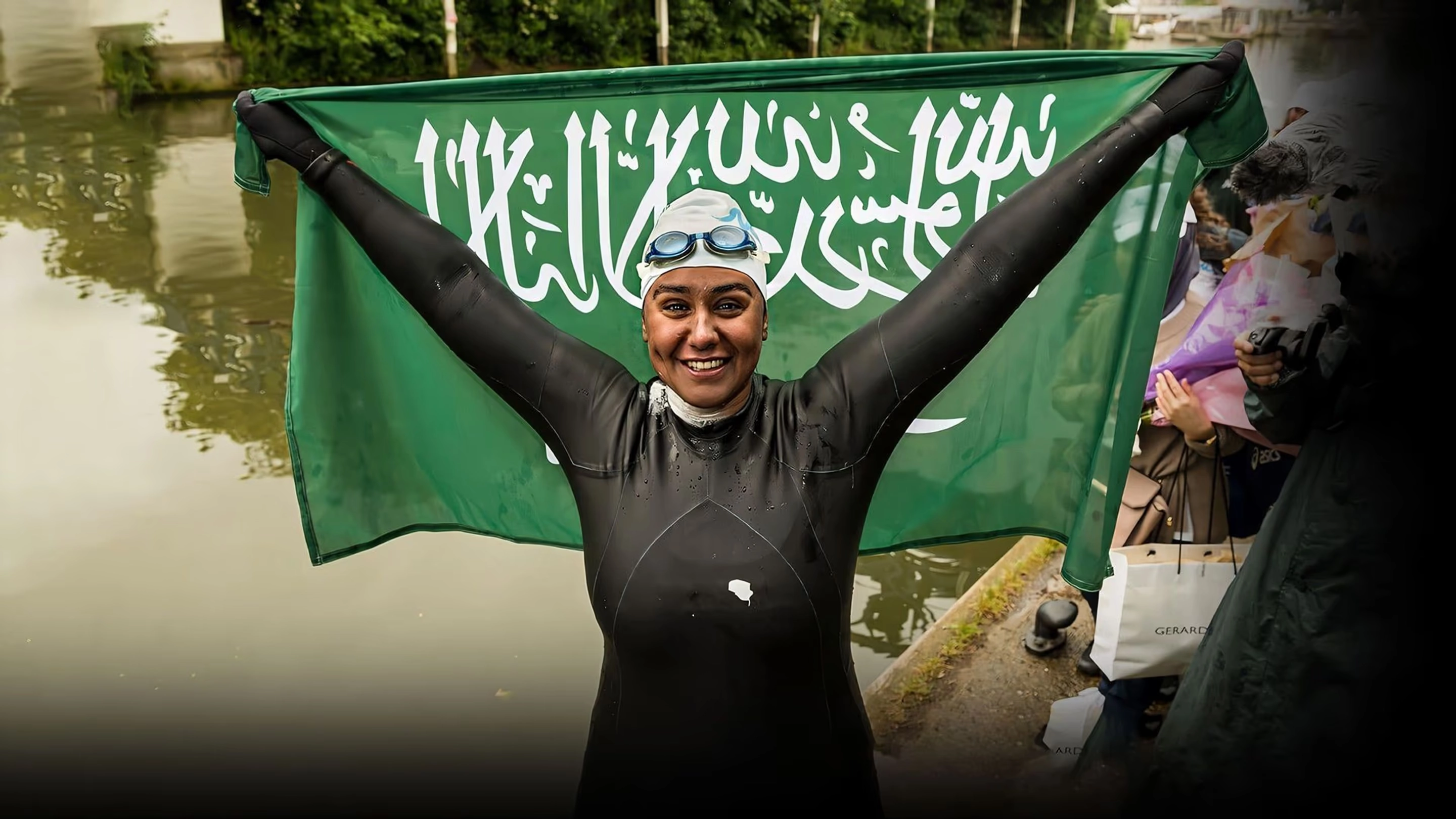  I Am Mariam Binladen 