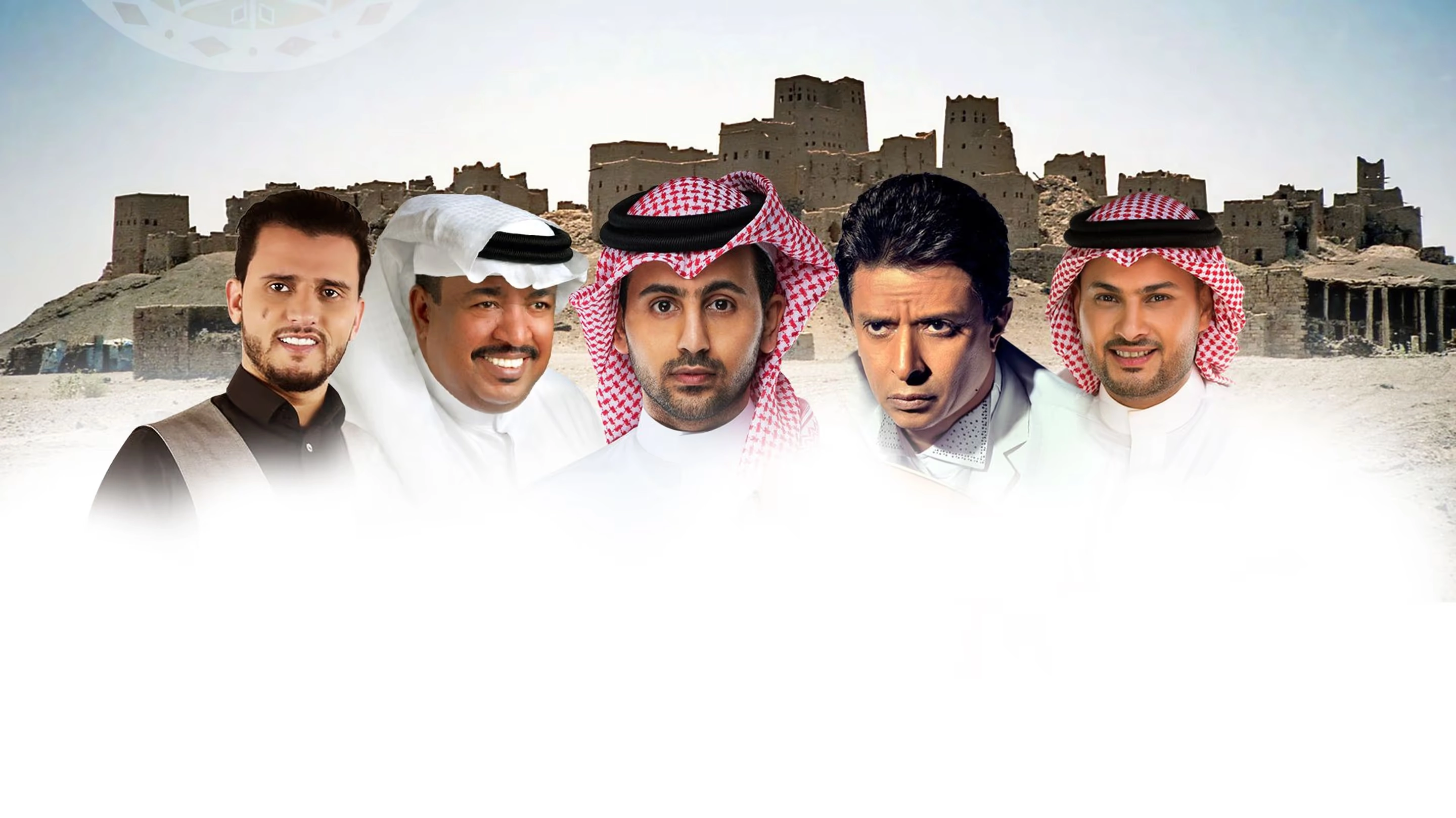  Happy Yemen Night 2019: Ahmed Fathi, Fouad Abdulwahed, Awadh bin Sahib, Waleed Al Jilani, Hussain Moheb 