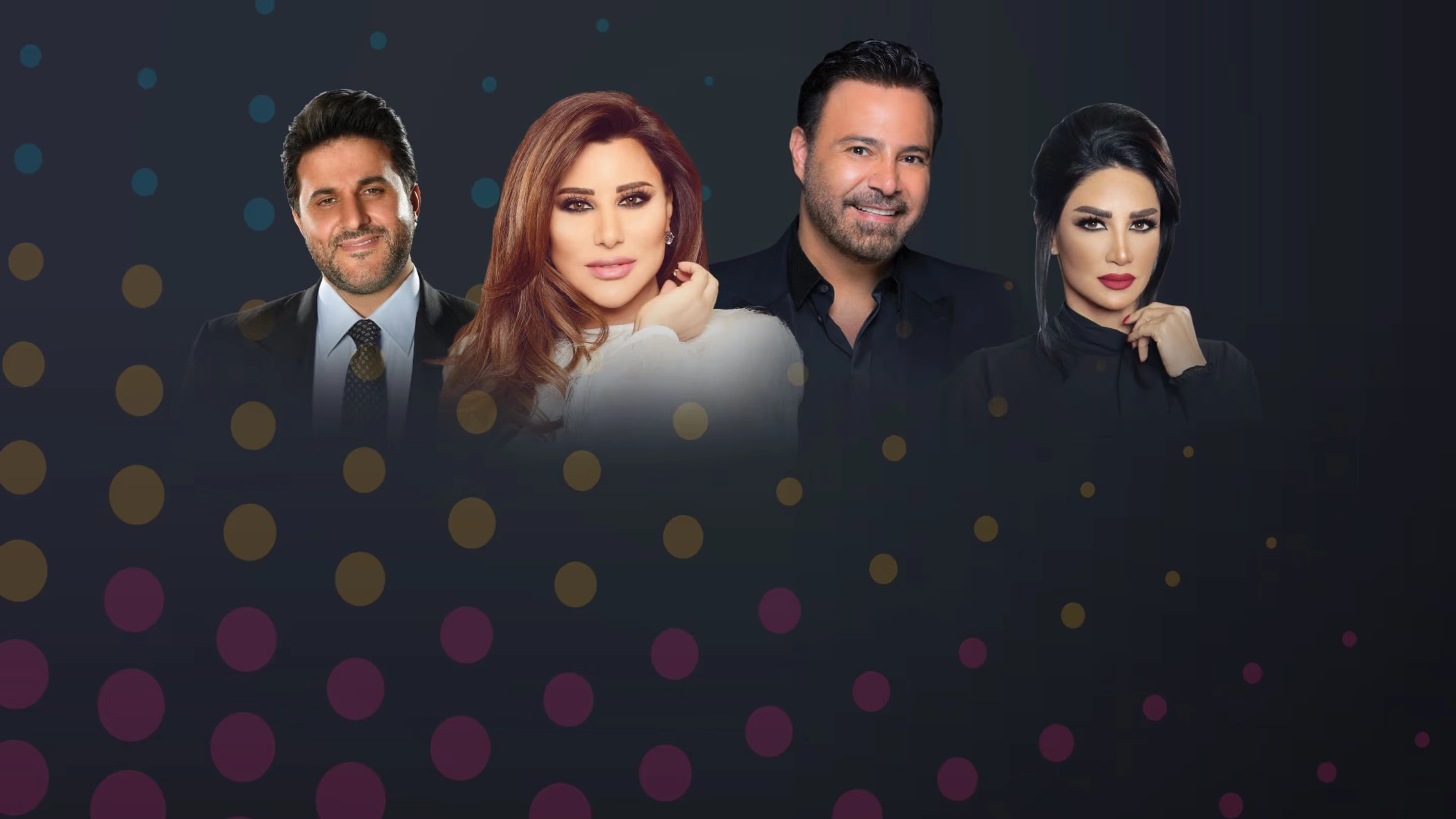  Mawsim Al Riyadh 2018: Laylat Beirut - Najwa Karam, Assi El Hallani, Melhem Zein, Diana Haddad 
