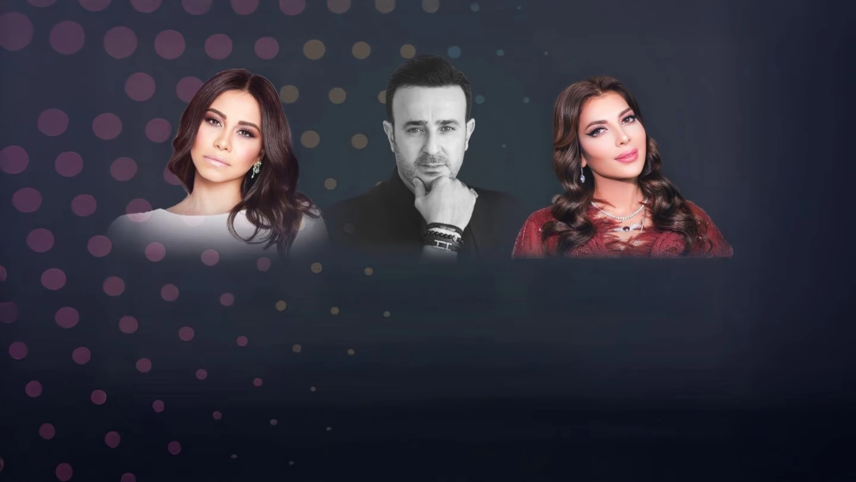  Mawsim Al Riyadh 2019: Saber Rebai, Assala, Sherine 