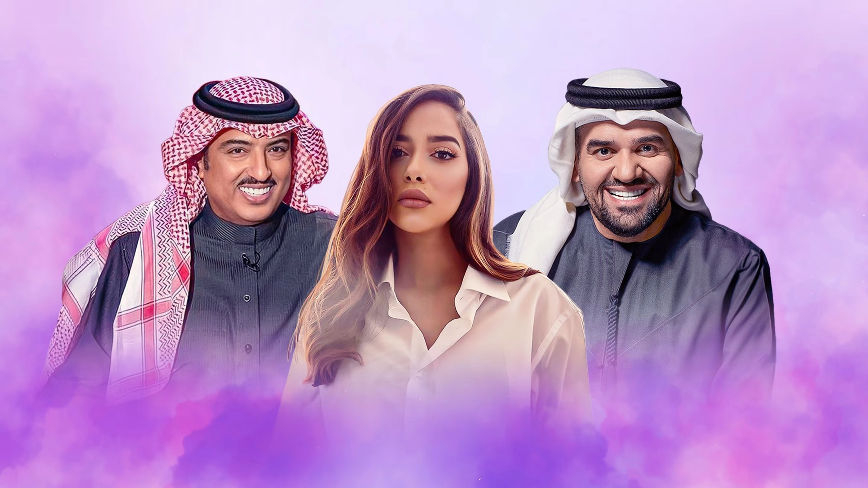  Mawsim Al Riyadh 2019: Hussain Aljassmi, Balqees, Aseel Abu Bakr 