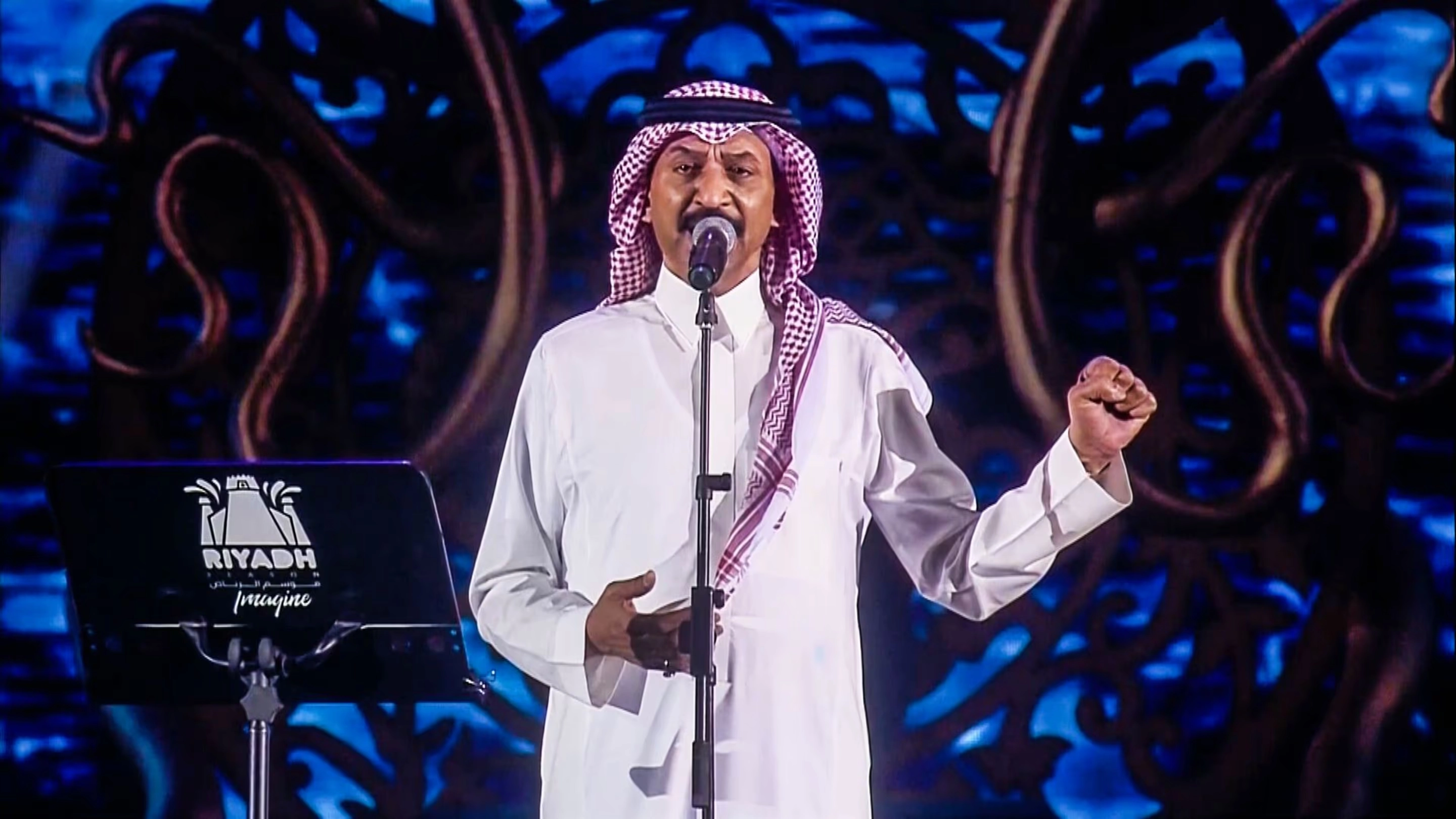  Mawsim Al Riyadh 2019: Laylat Abadiyat 