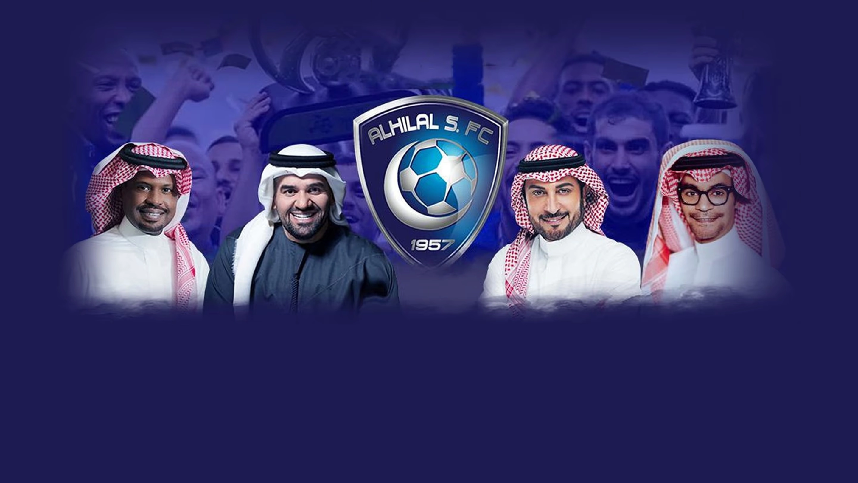  Mawsim Al Riyadh 2019: Laylat Za'eem Asia Al Hilal 