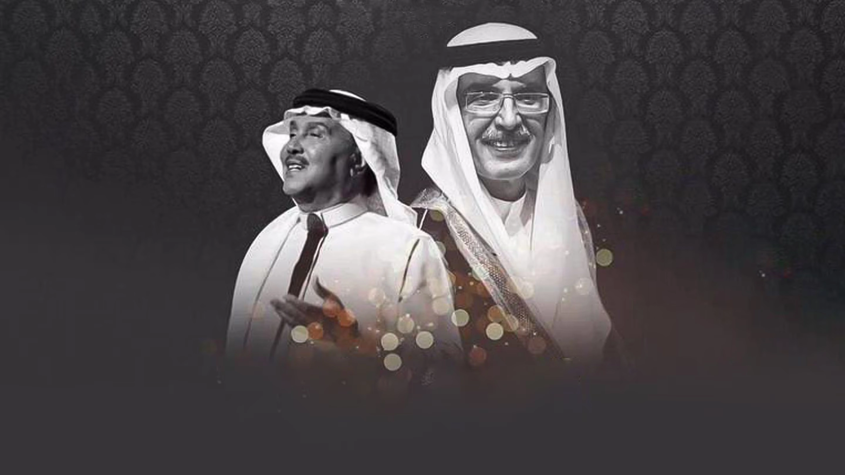  Mawsim Al Riyadh 2019: Laylat Al Badr 